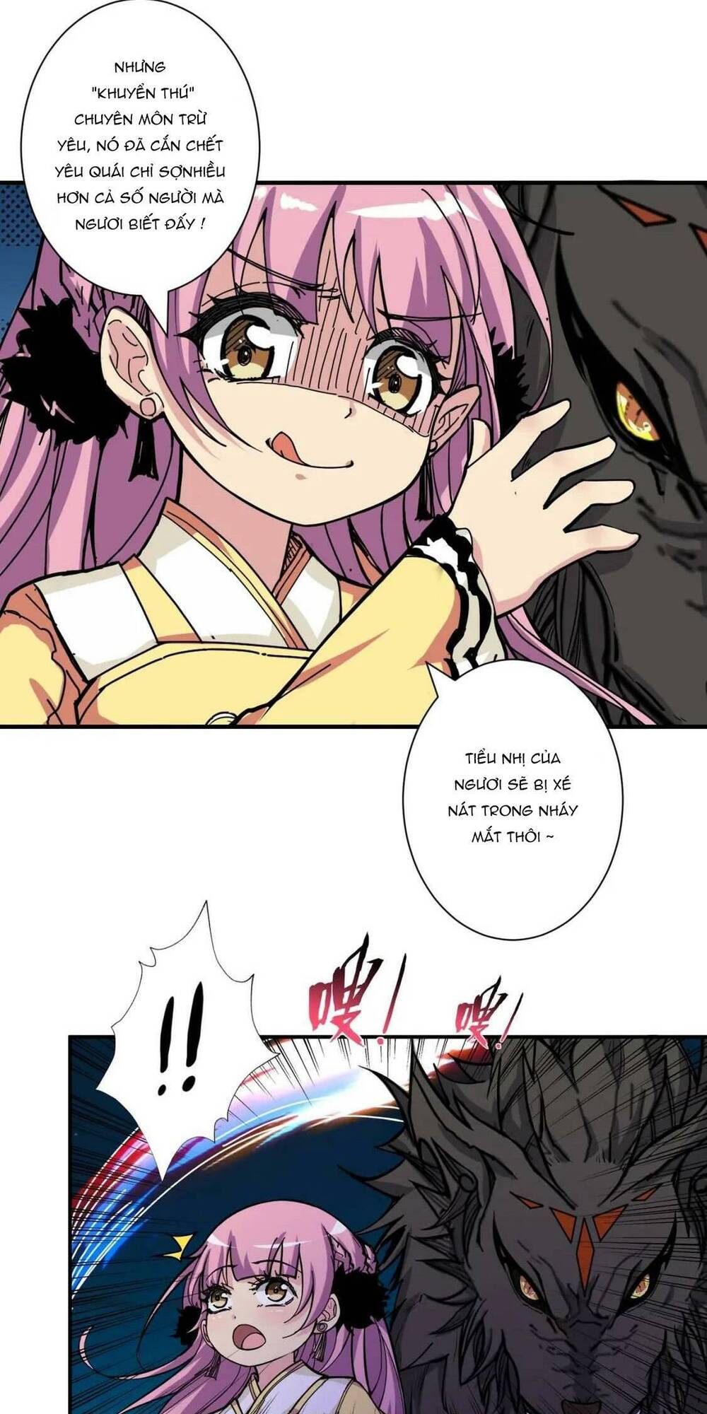 page_7