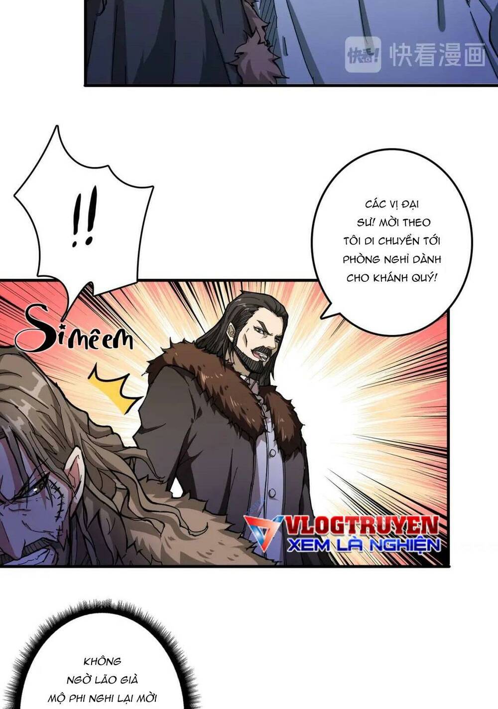 page_11