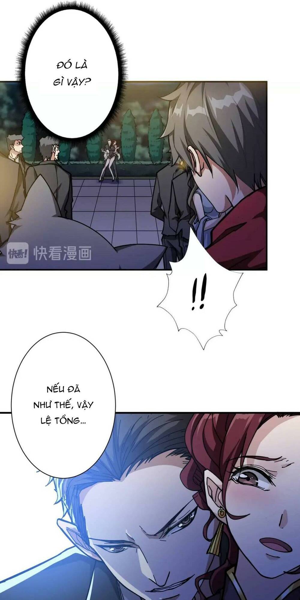 page_21