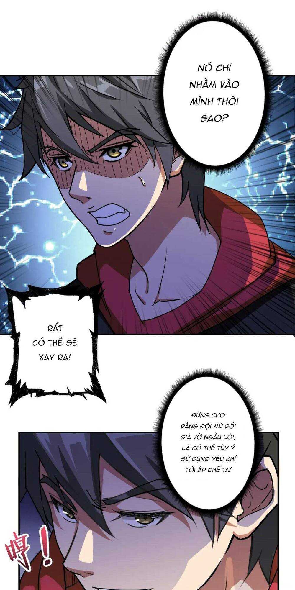 page_4