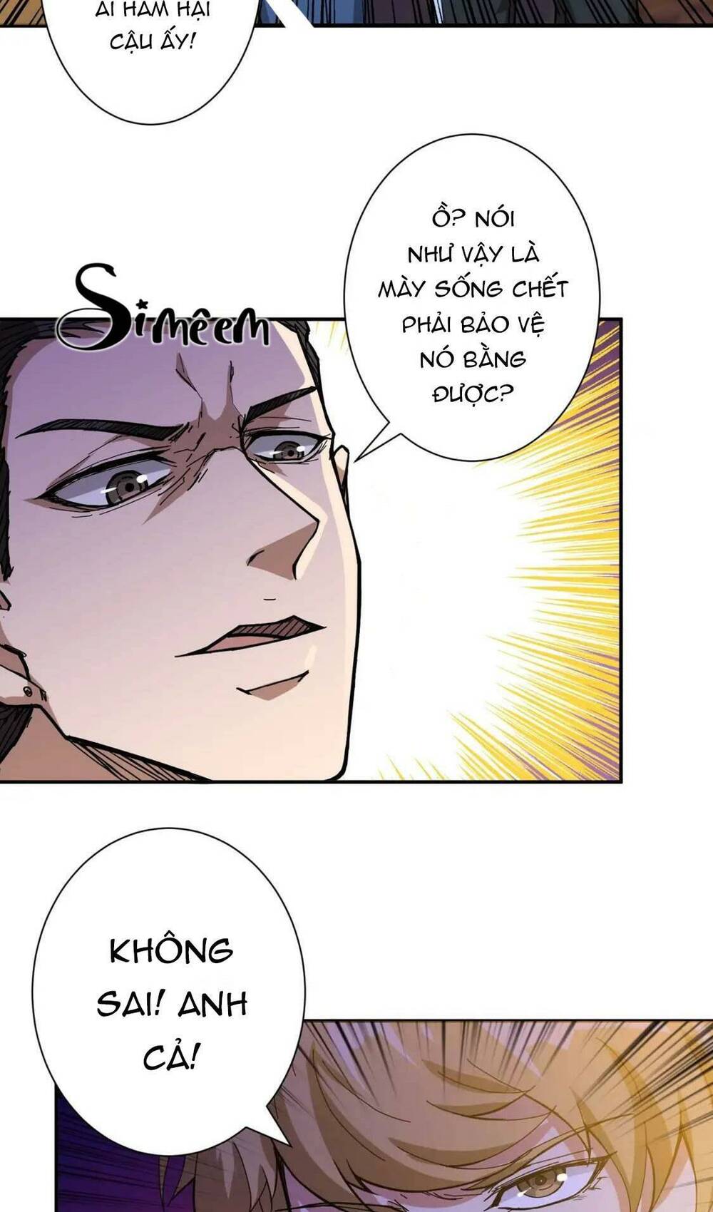 page_11