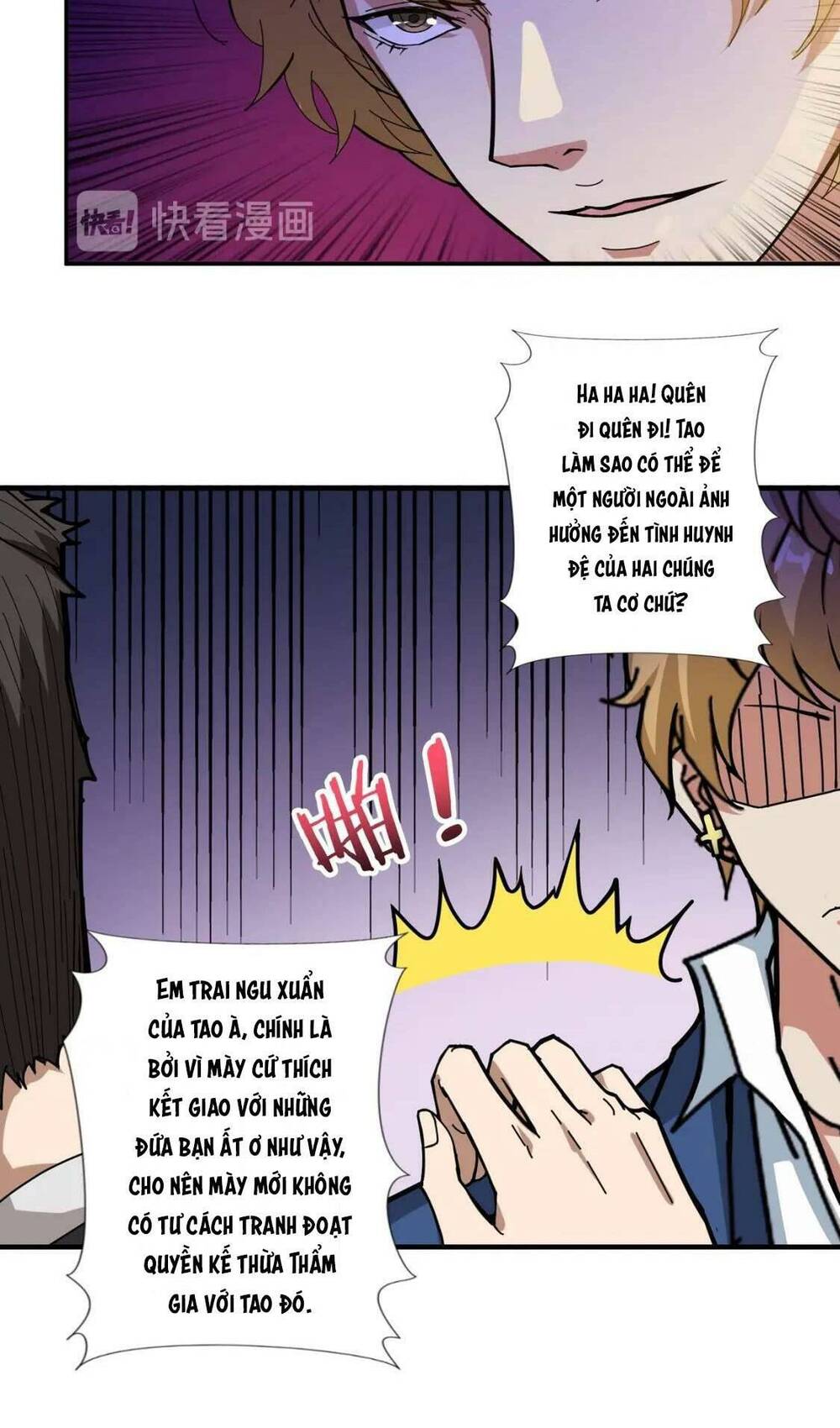 page_12