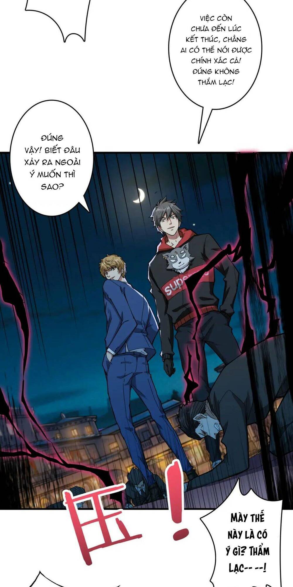 page_15