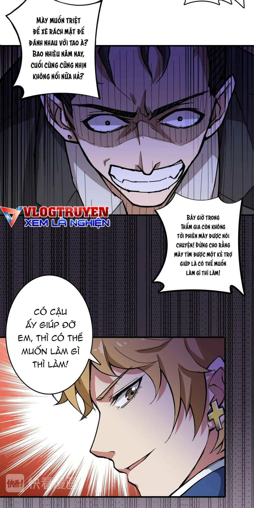 page_16