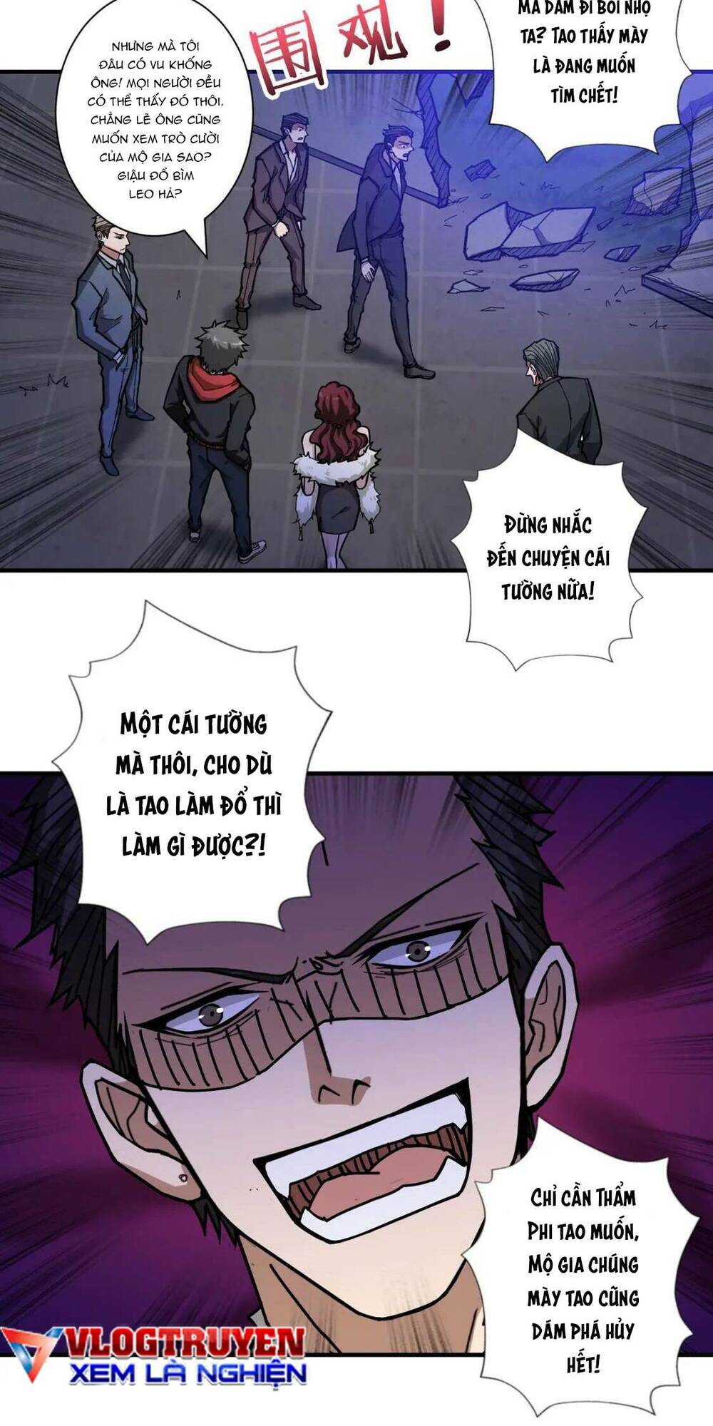 page_2