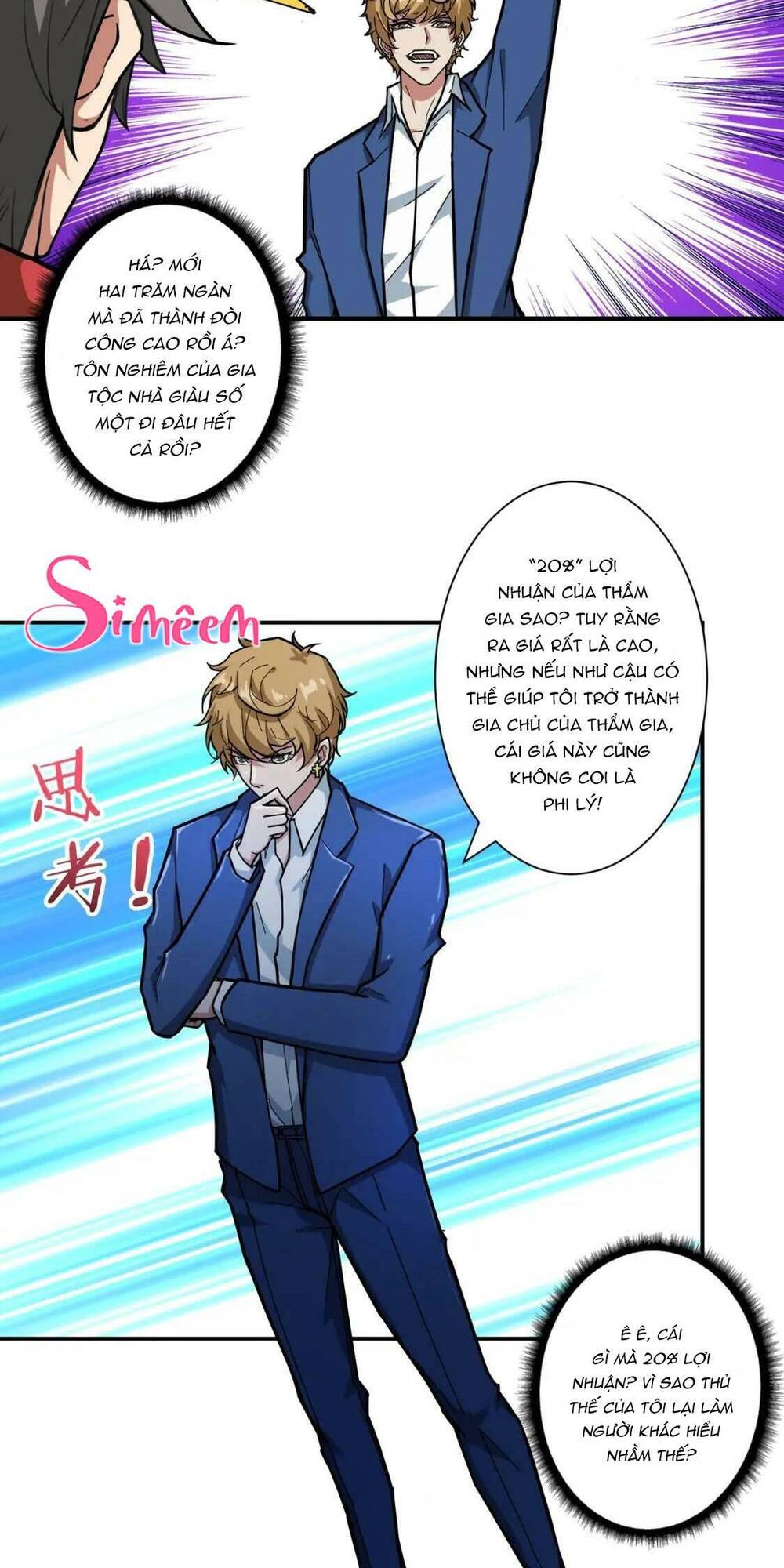 page_20