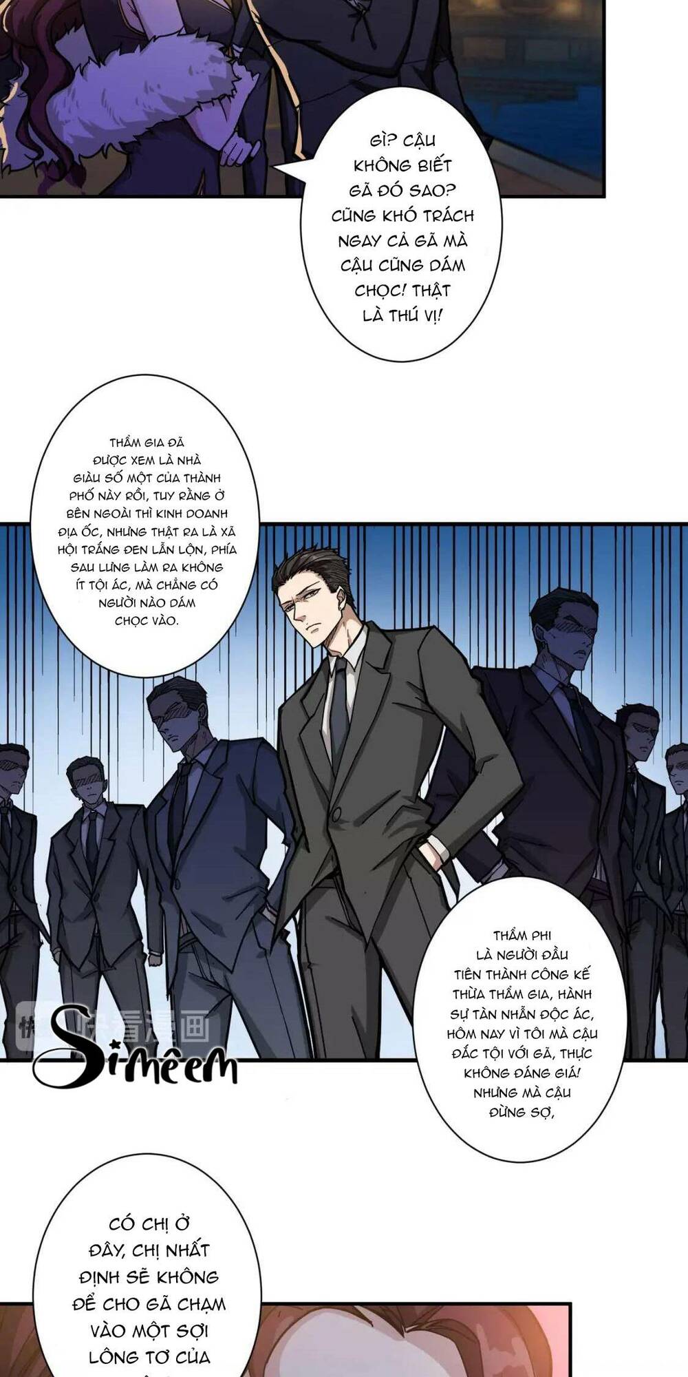 page_4