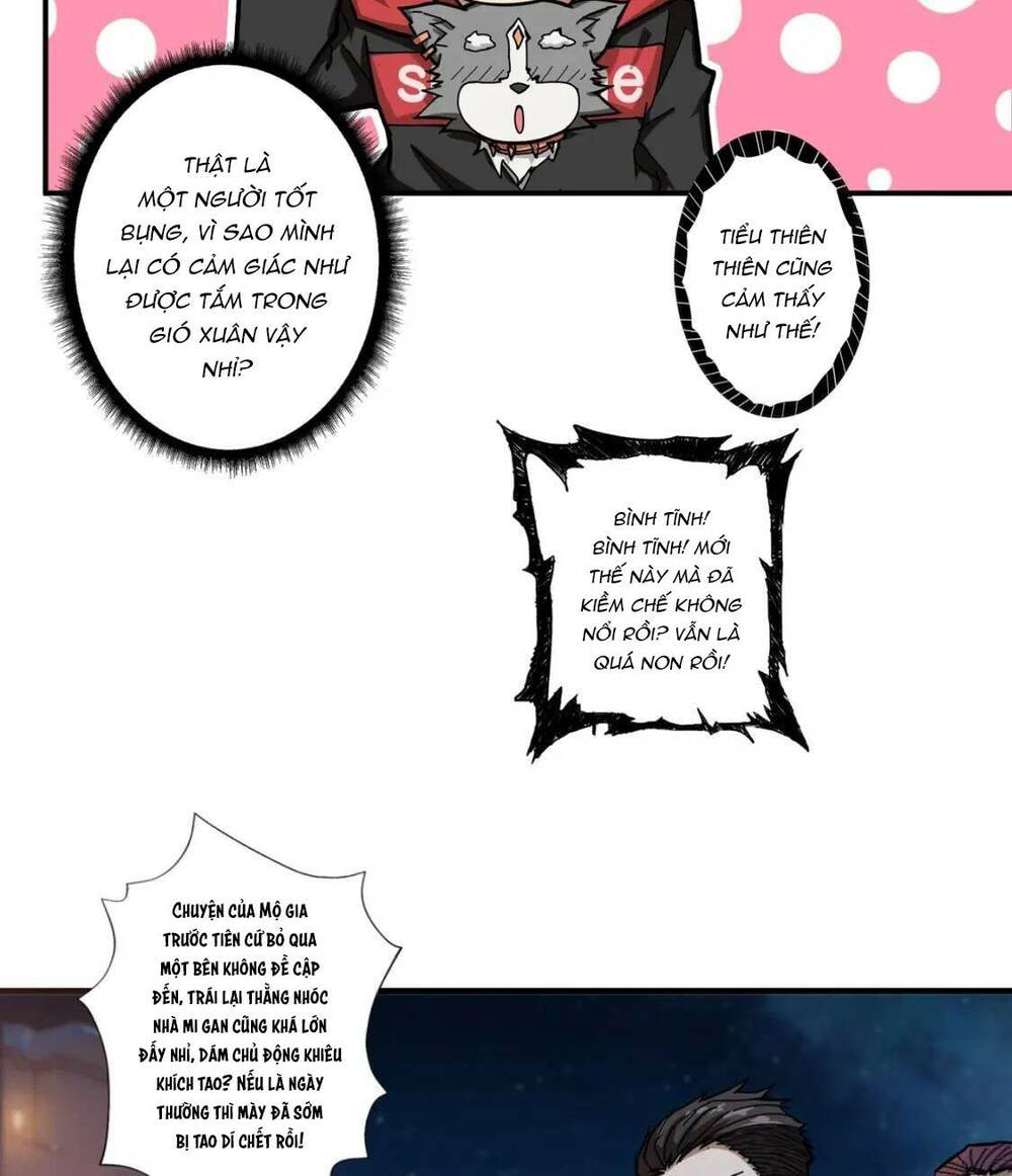 page_6