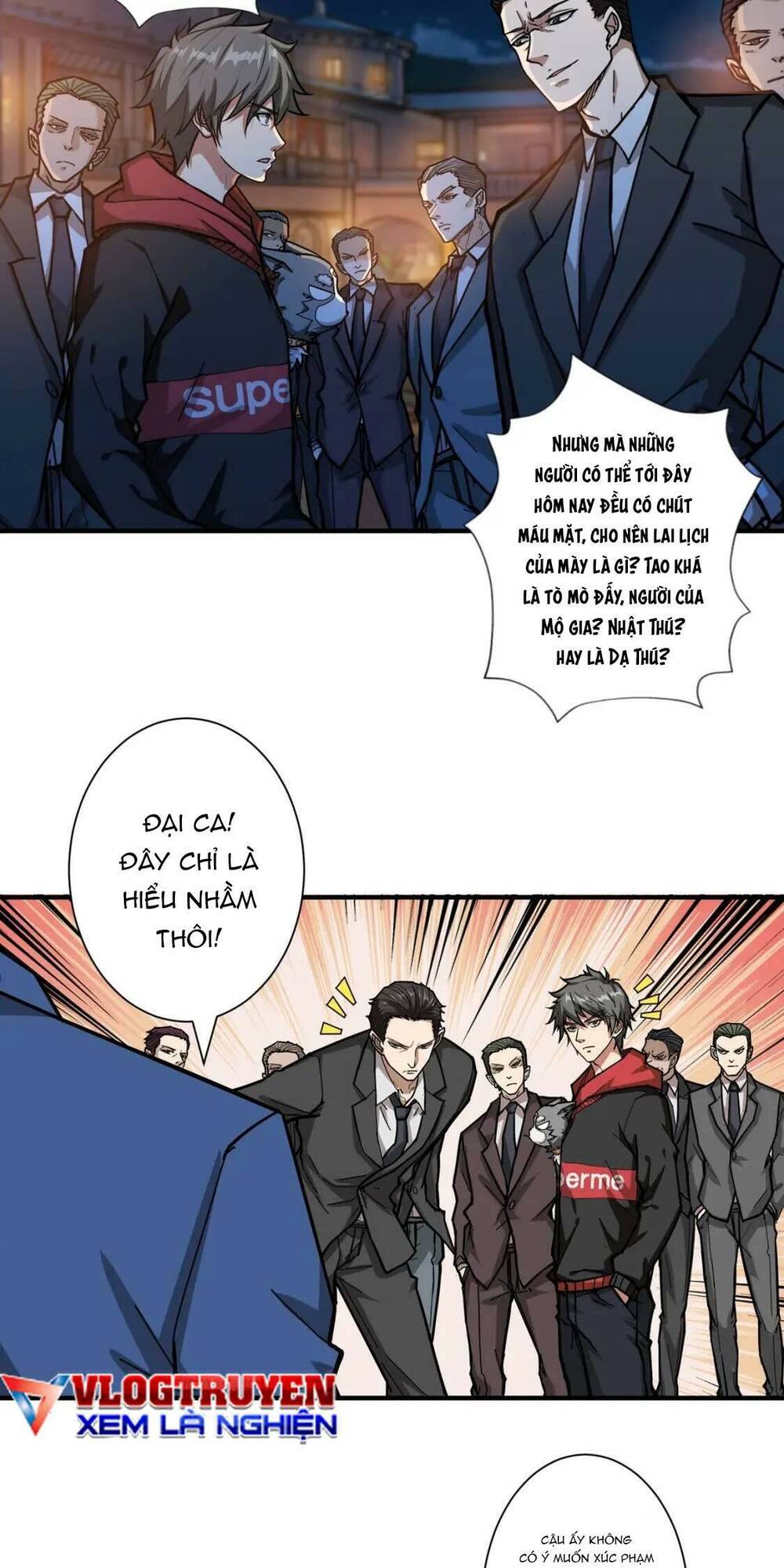 page_7