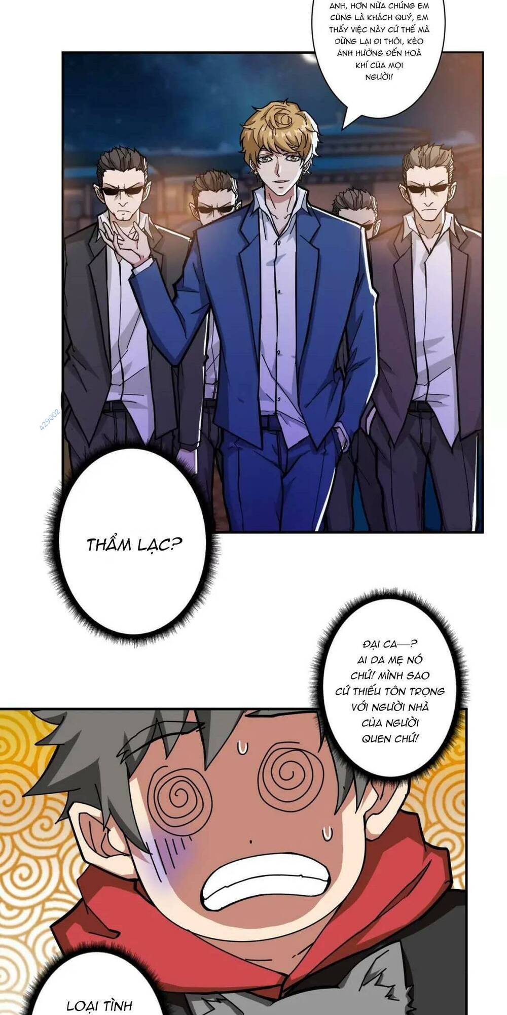 page_8