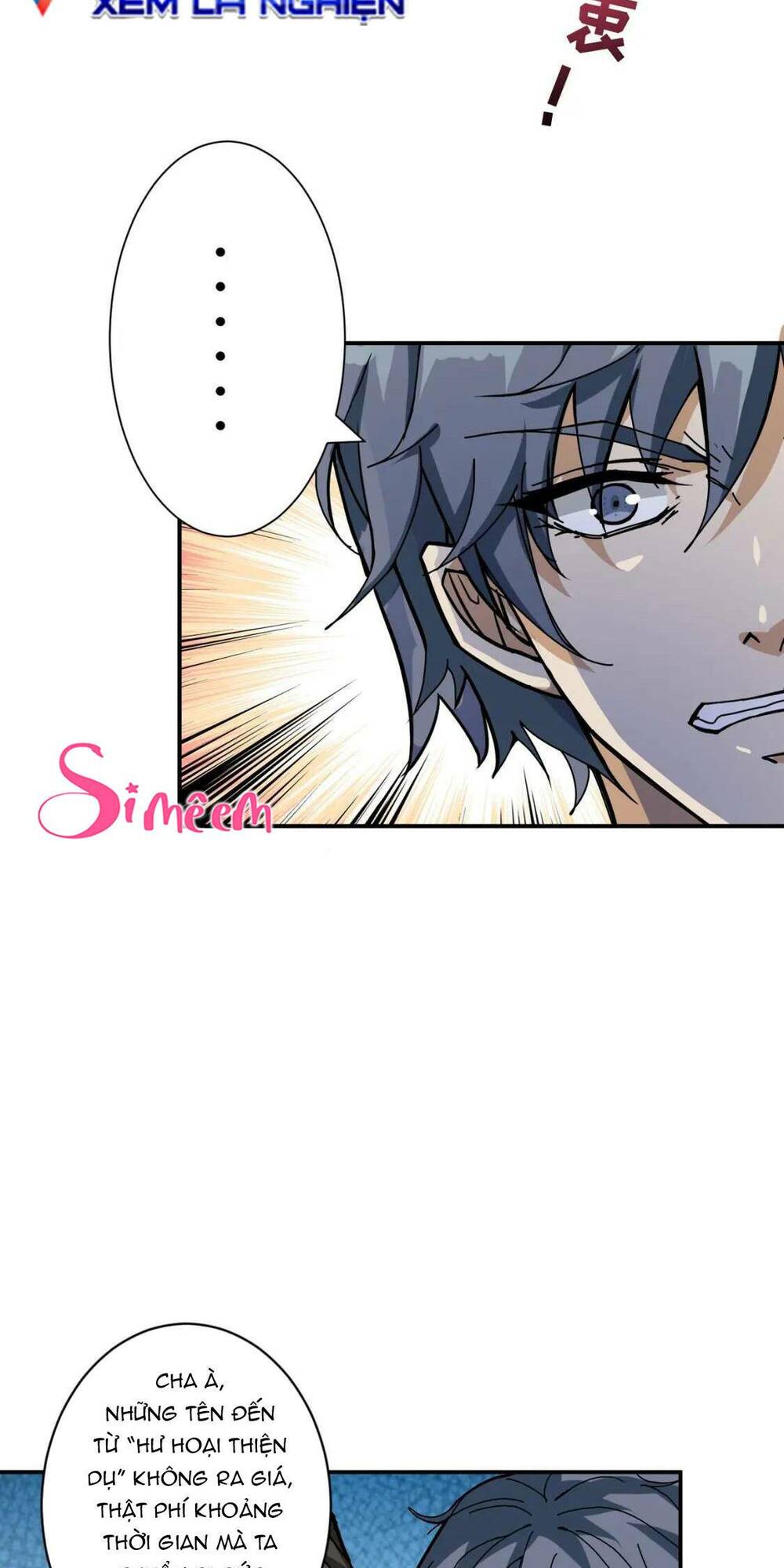 page_12