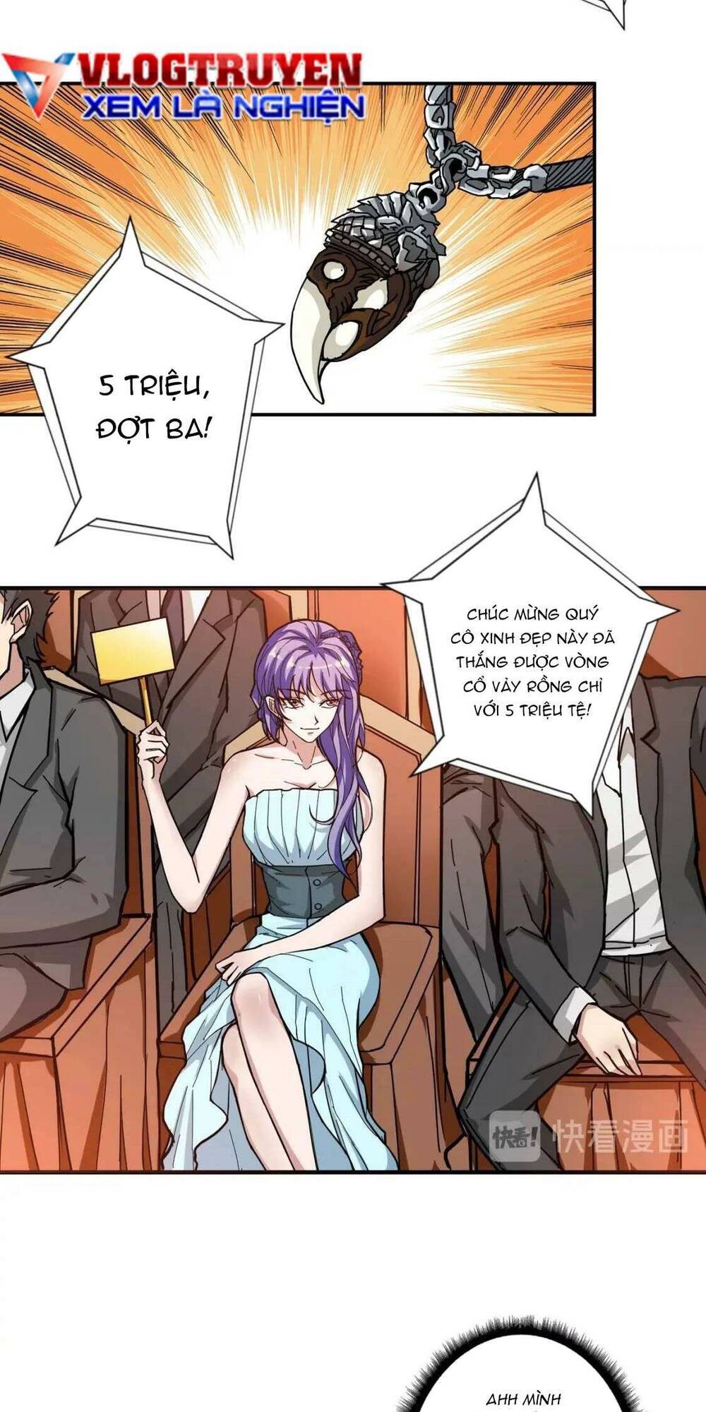 page_17