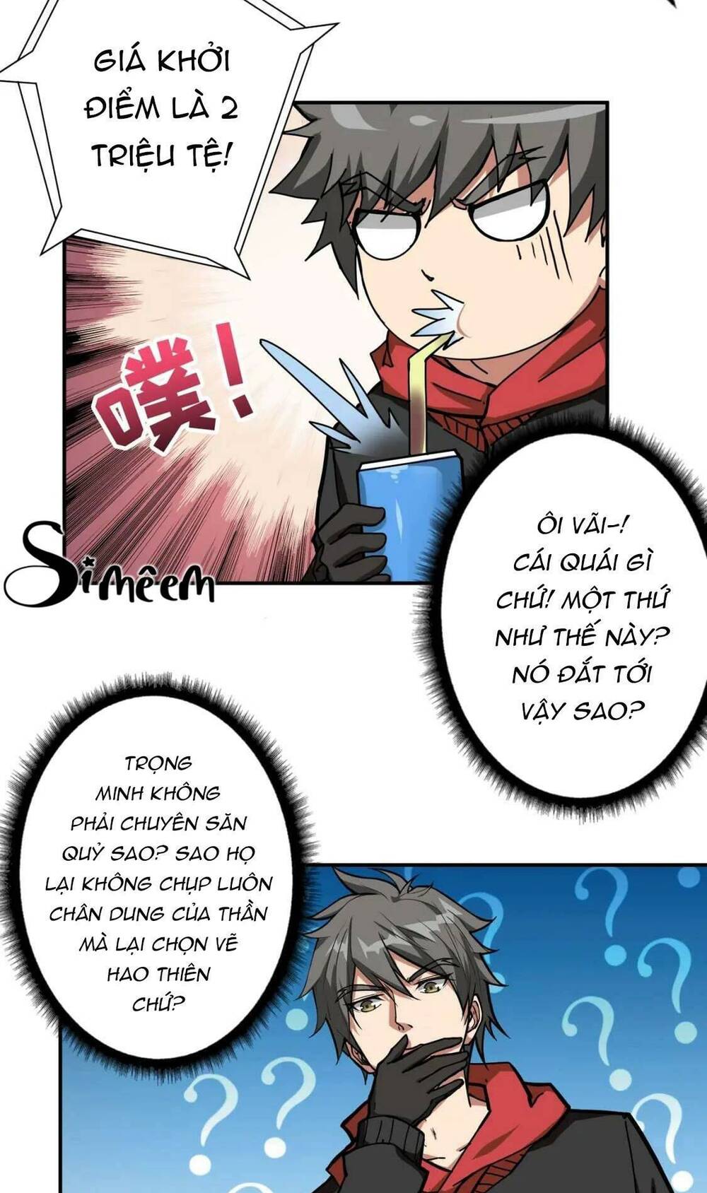 page_9