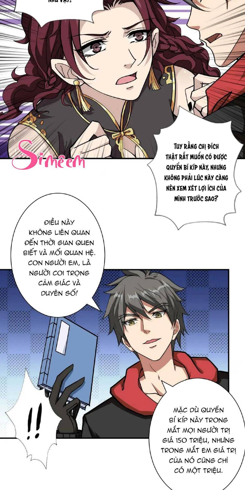 page_10