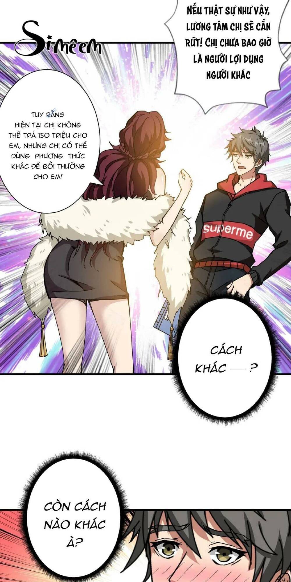 page_12