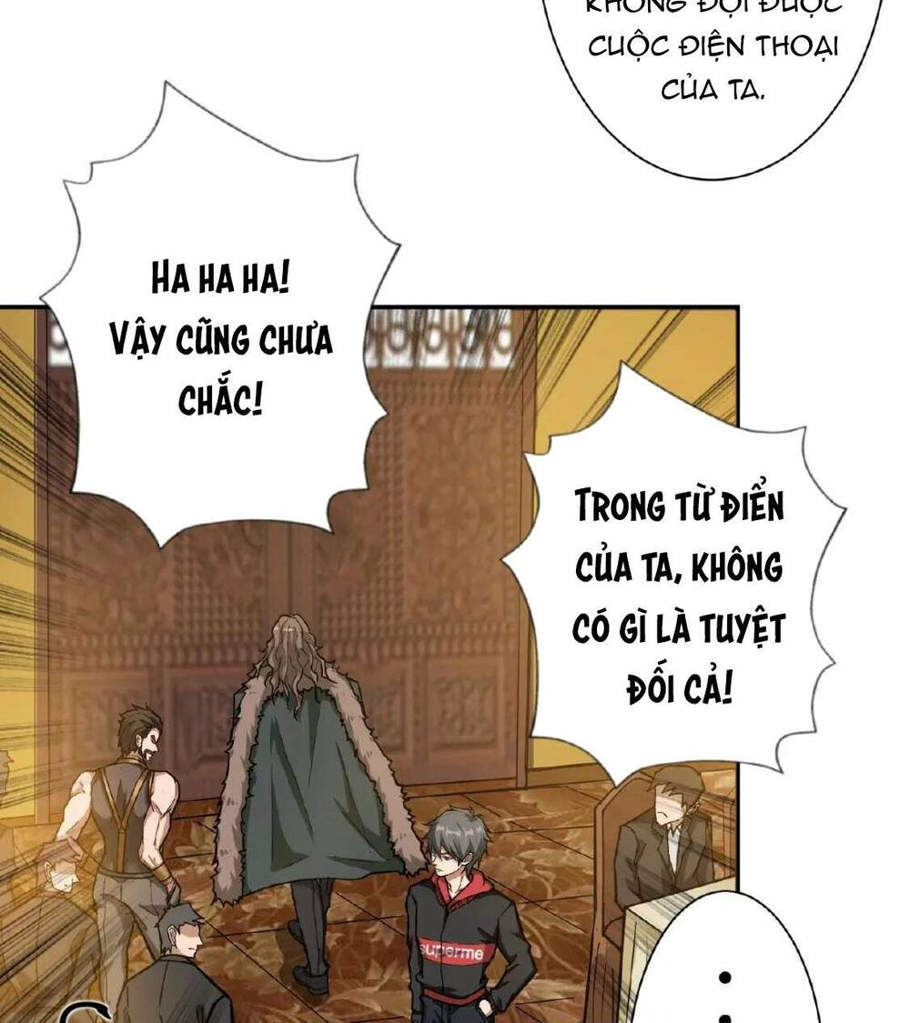 page_6