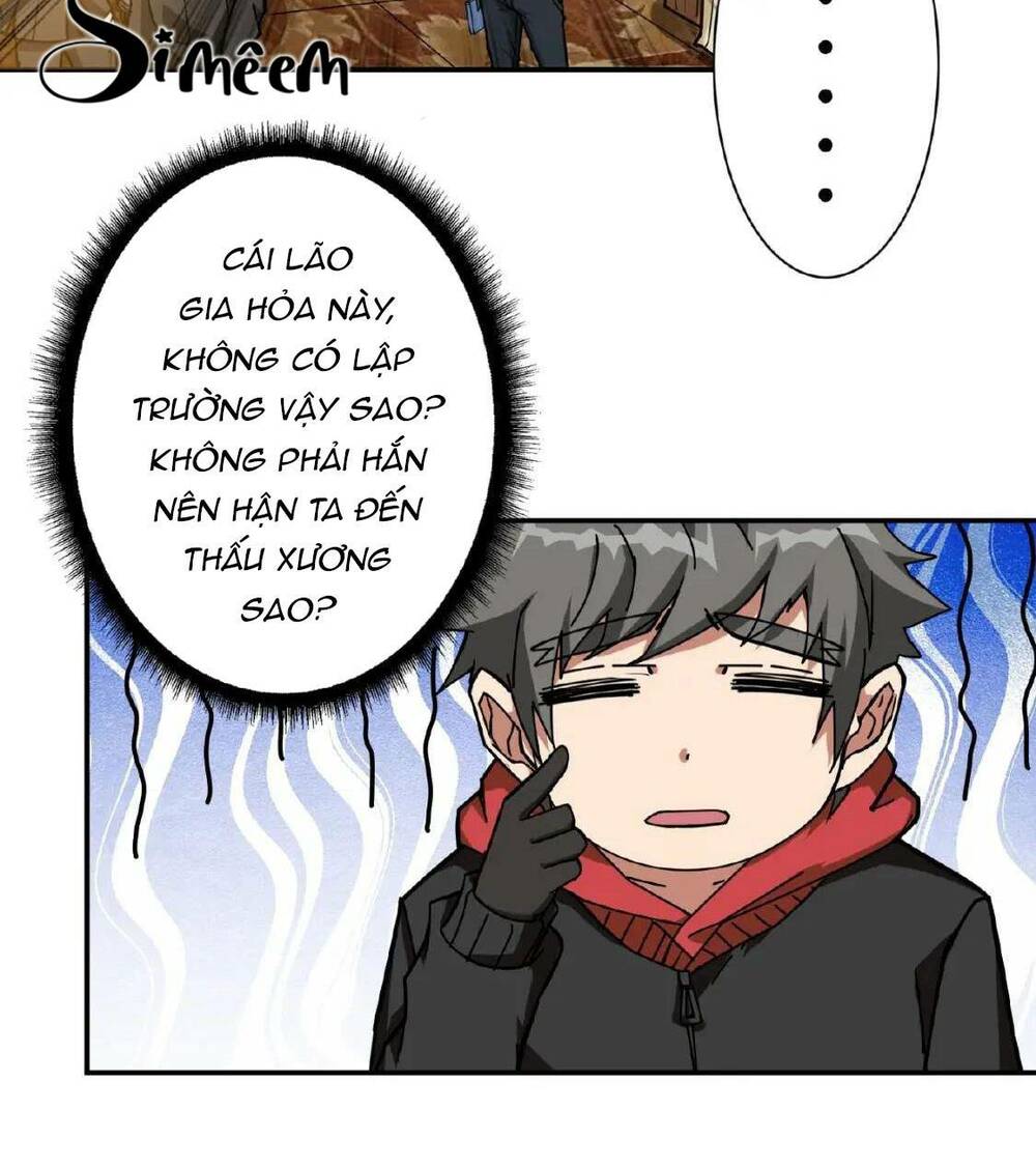 page_7