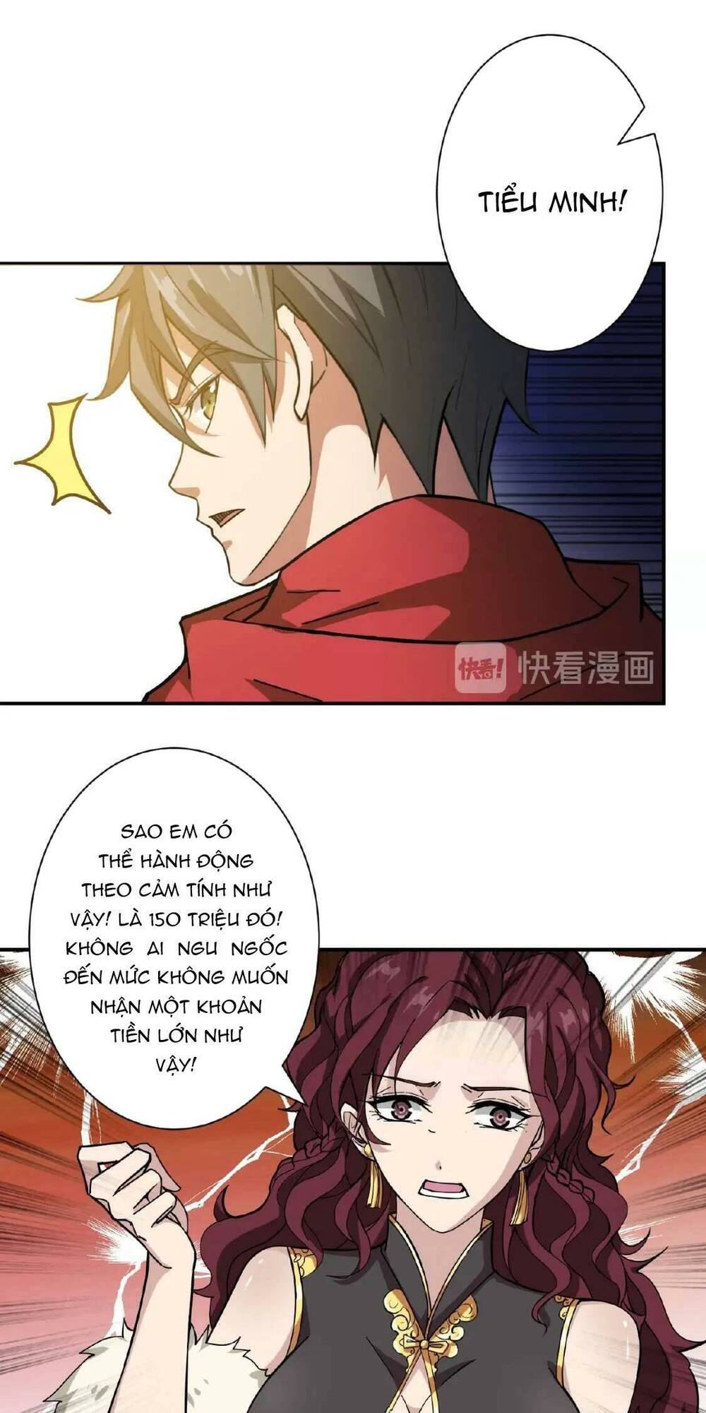 page_8