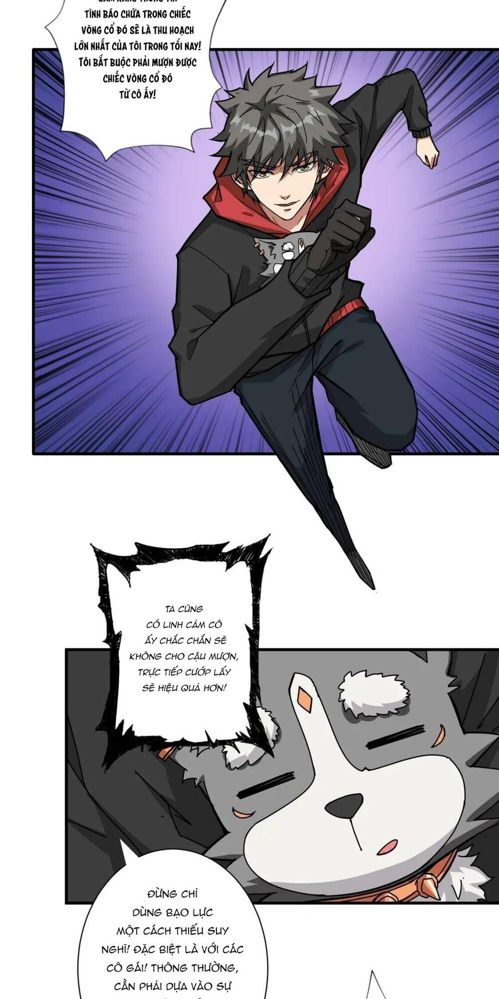 page_2
