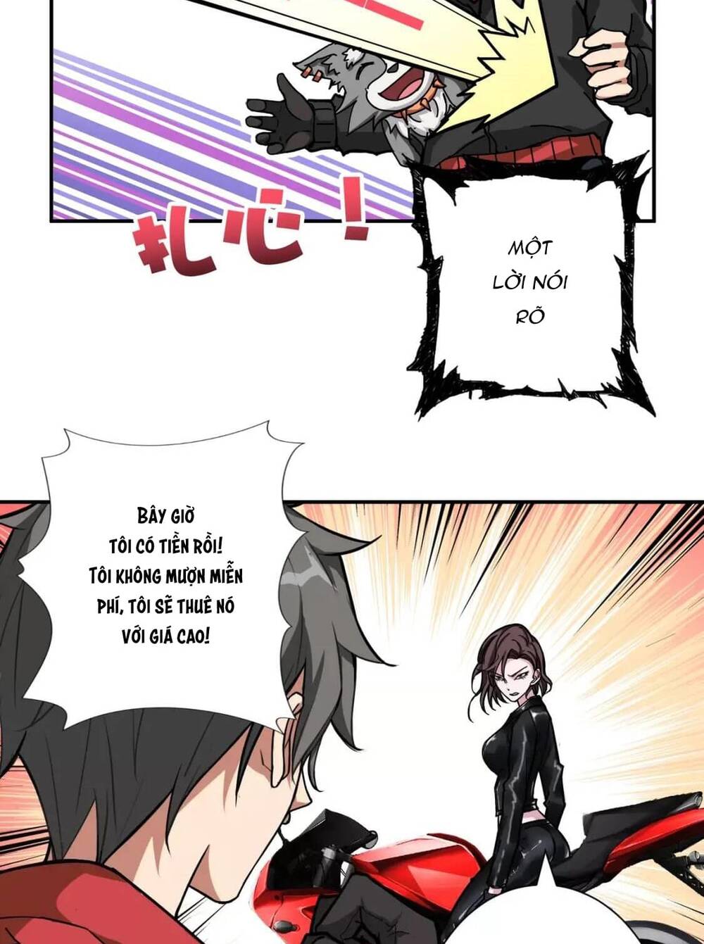 page_45