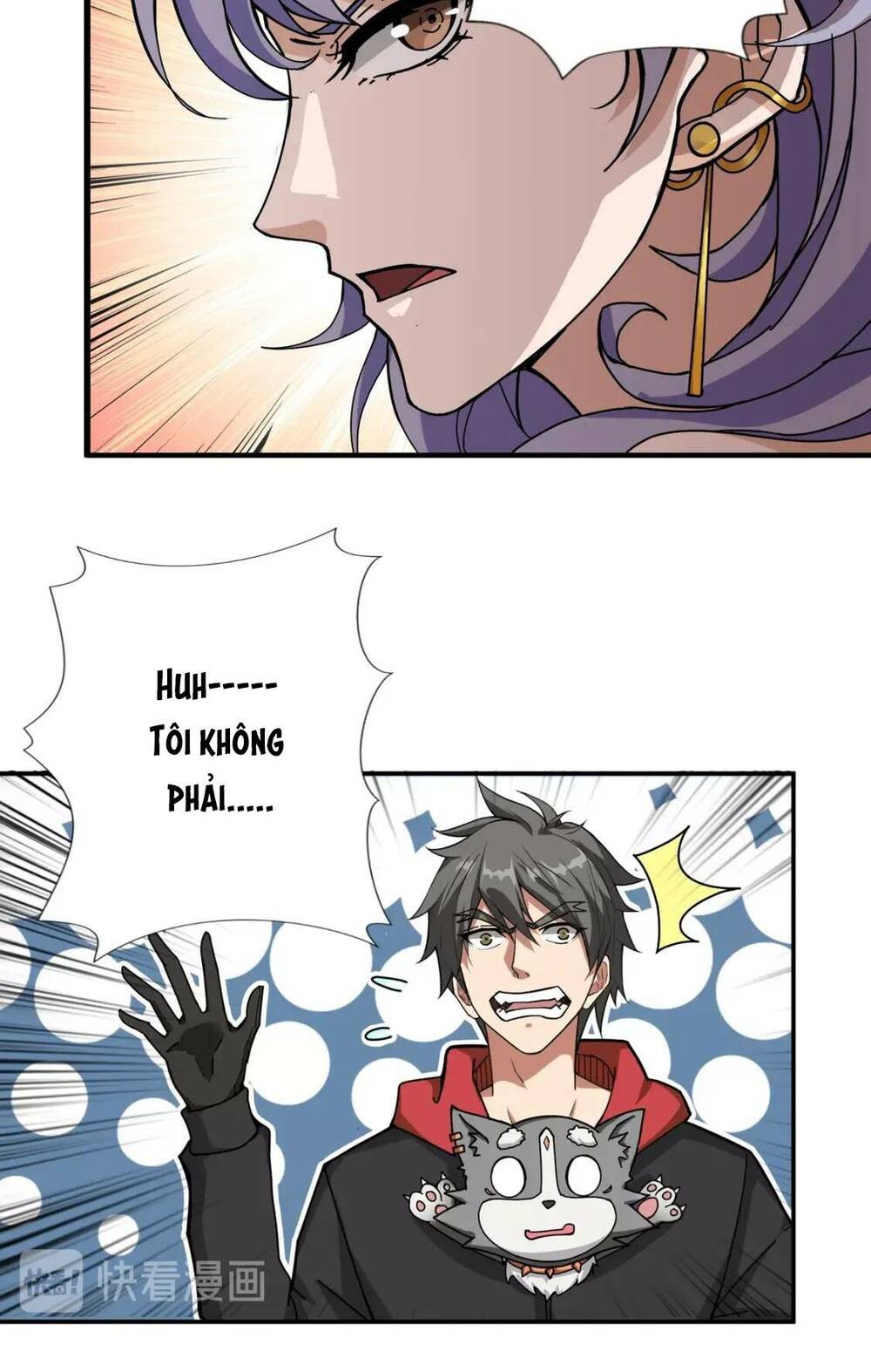 page_5