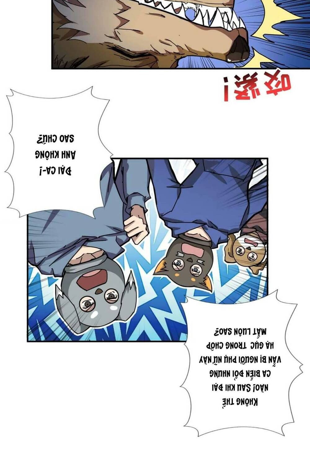 page_14