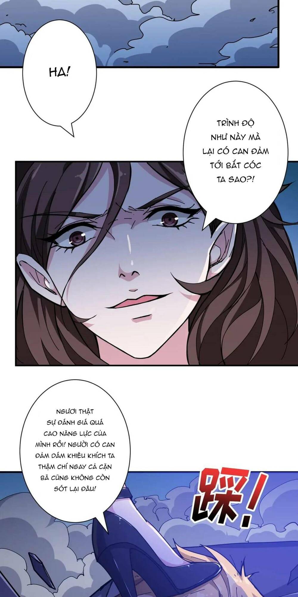 page_18