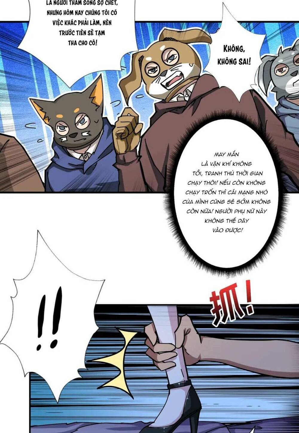 page_22
