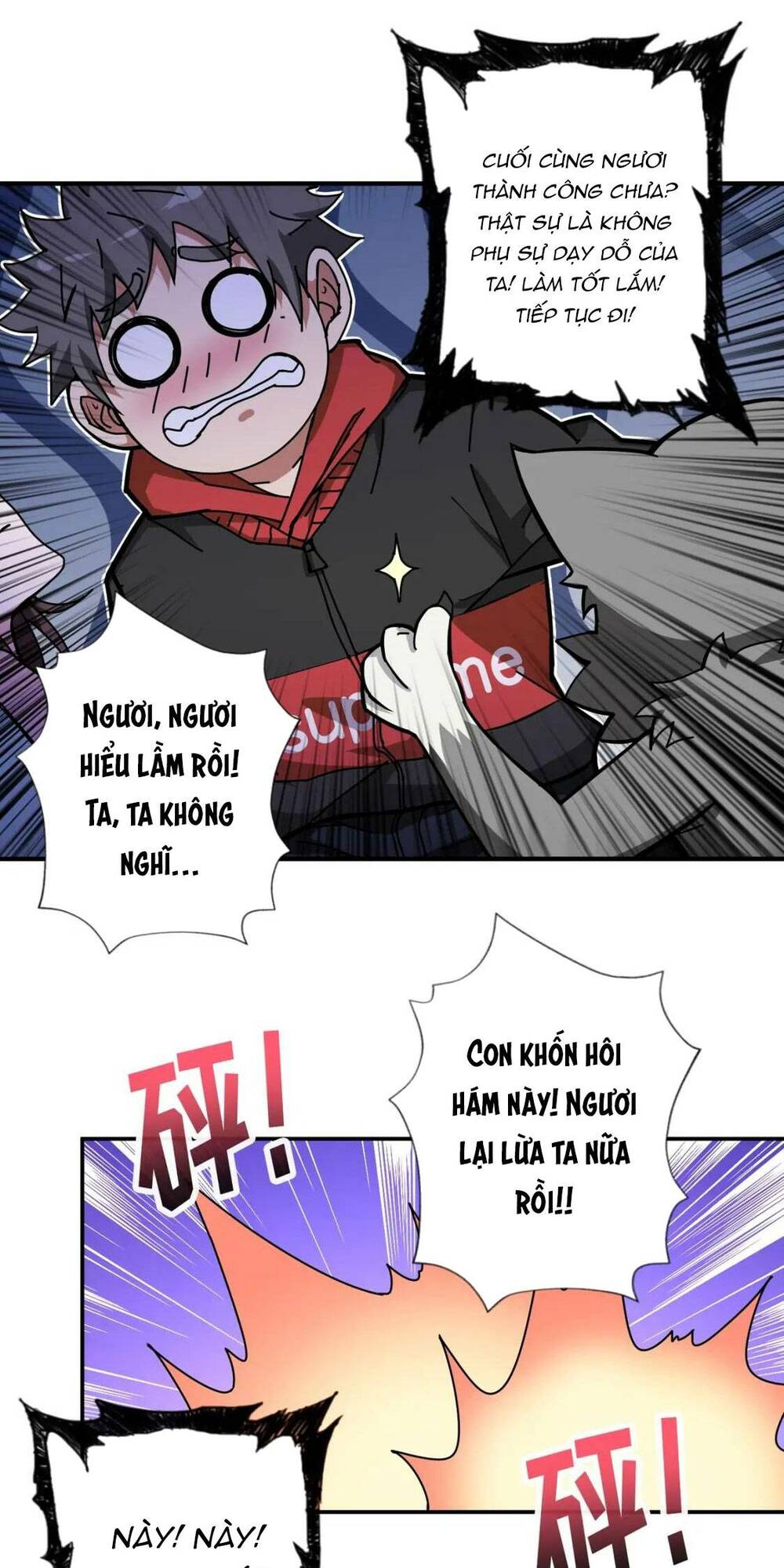 page_10