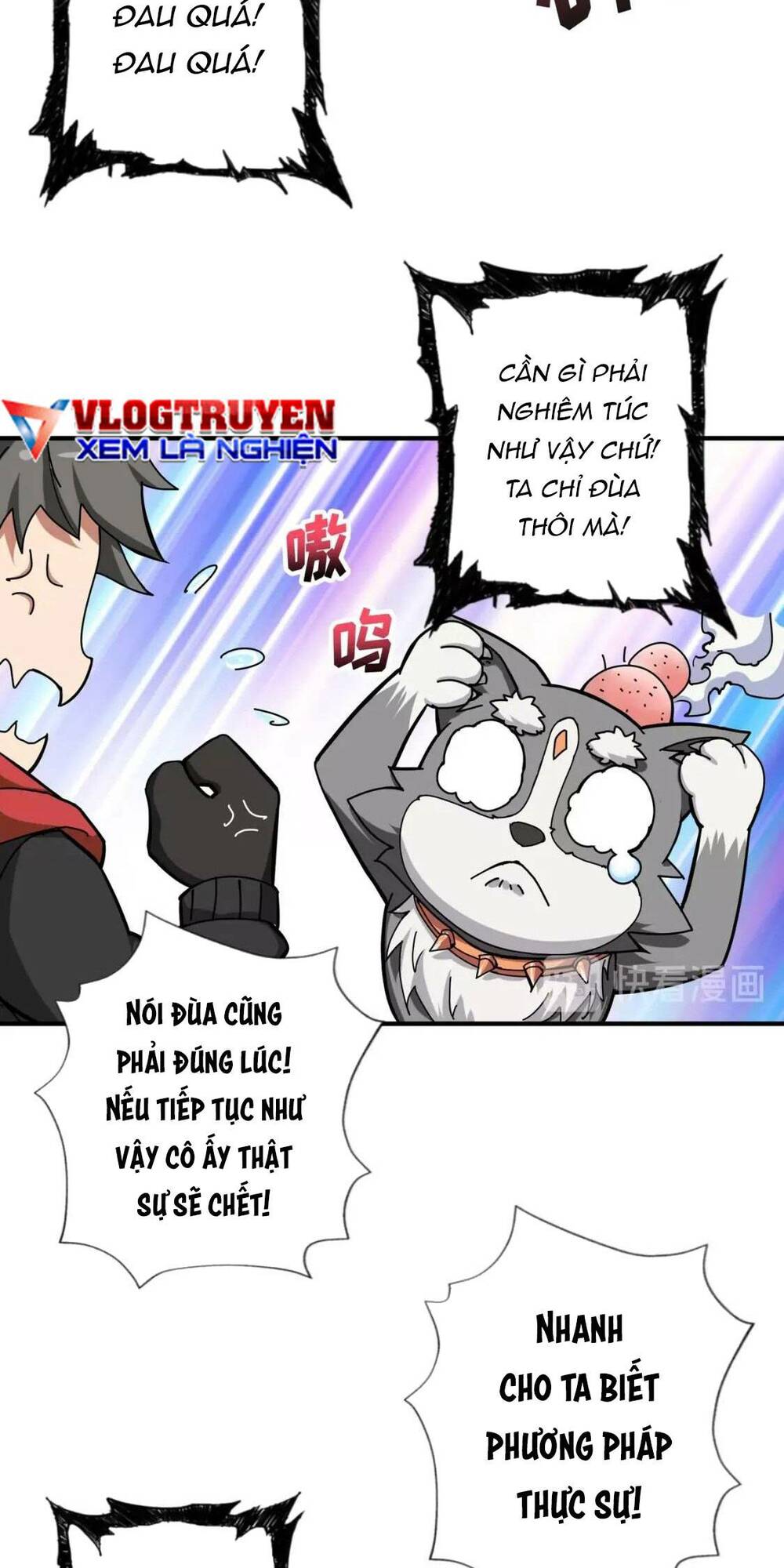 page_11