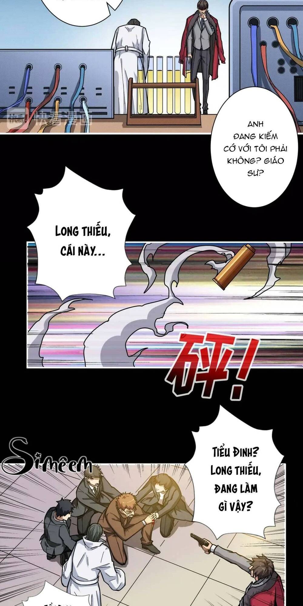 page_25