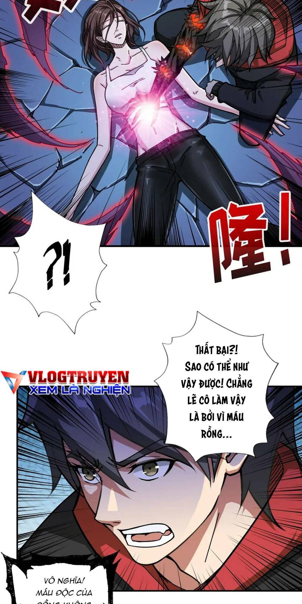 page_3