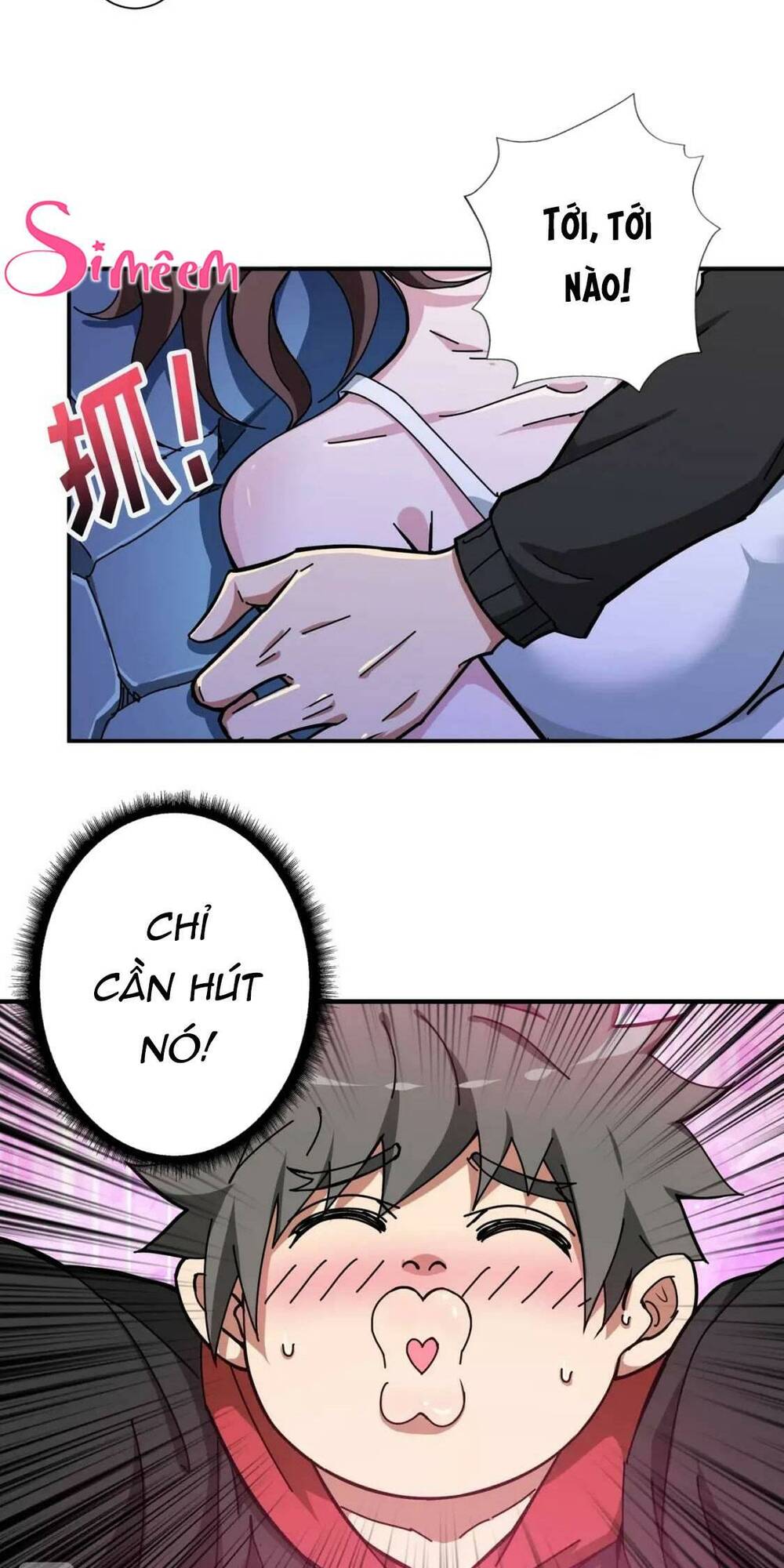 page_7