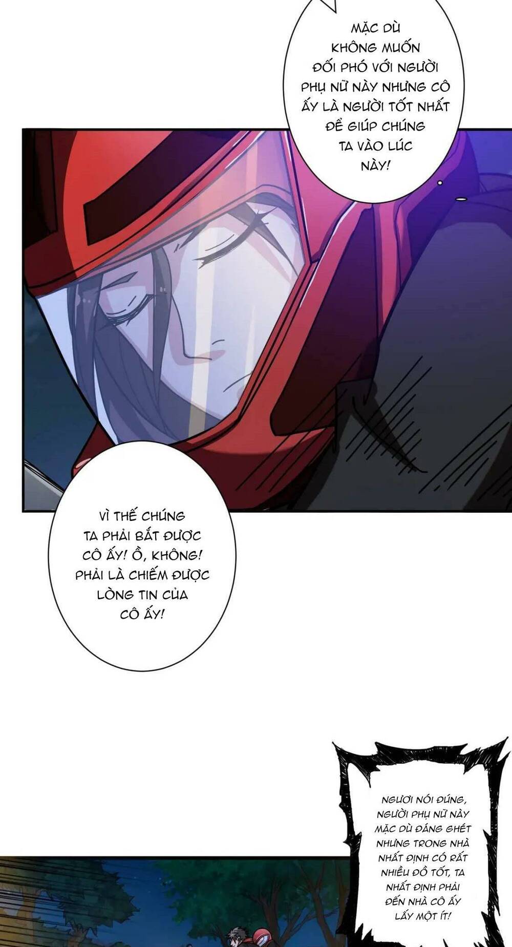 page_23