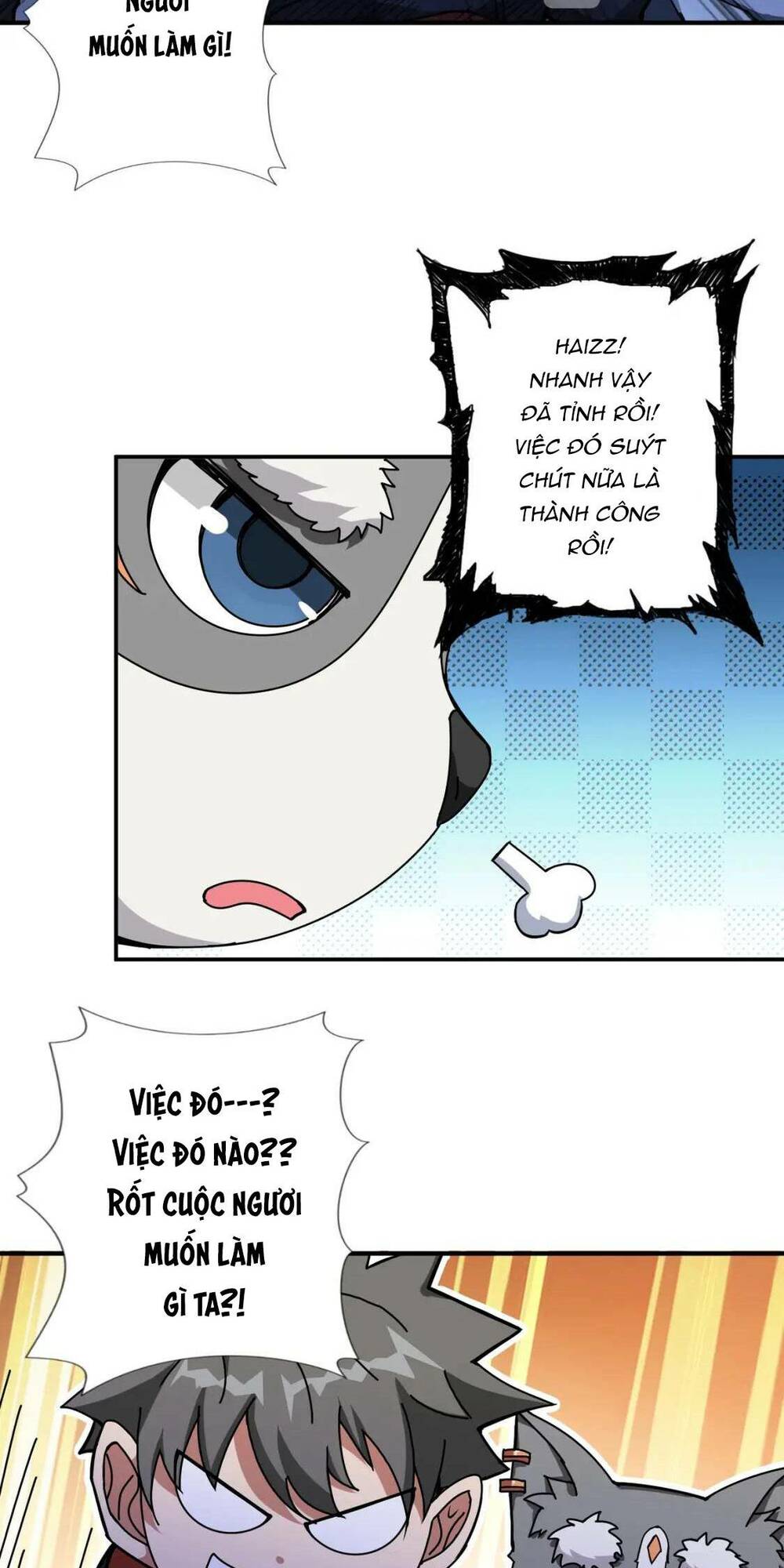 page_4