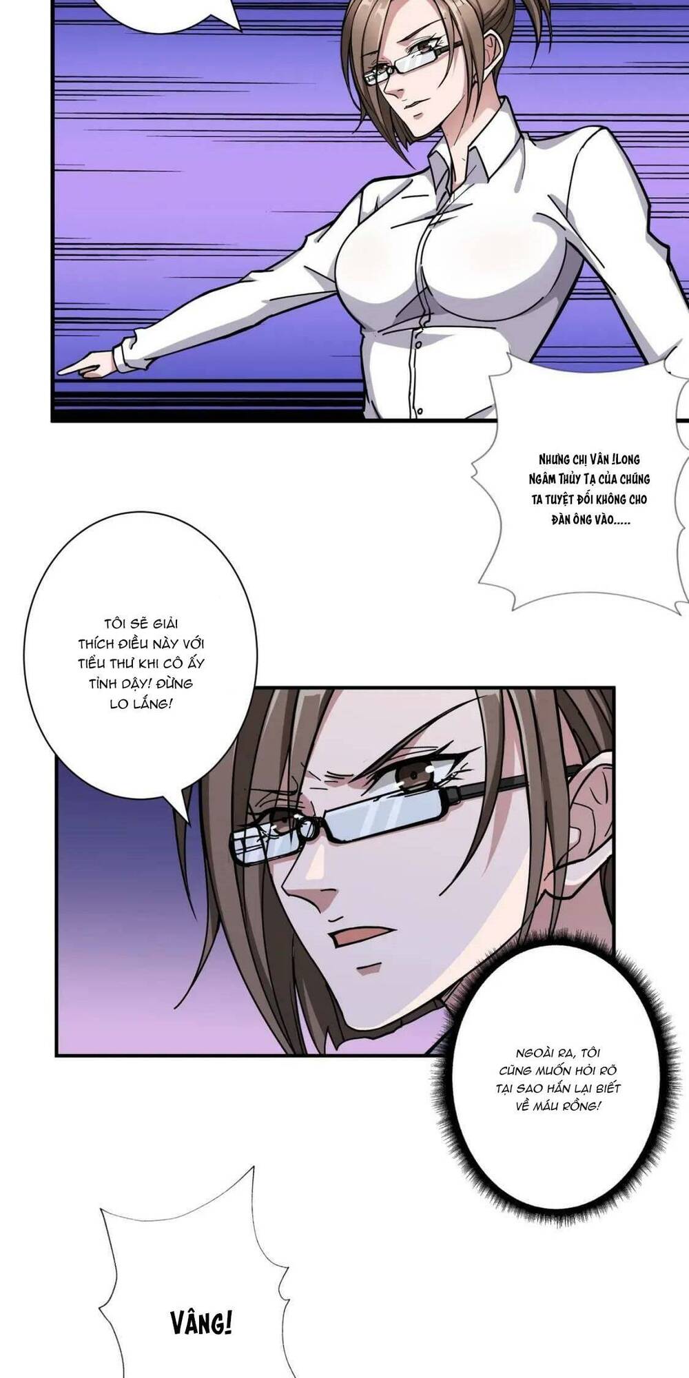page_20