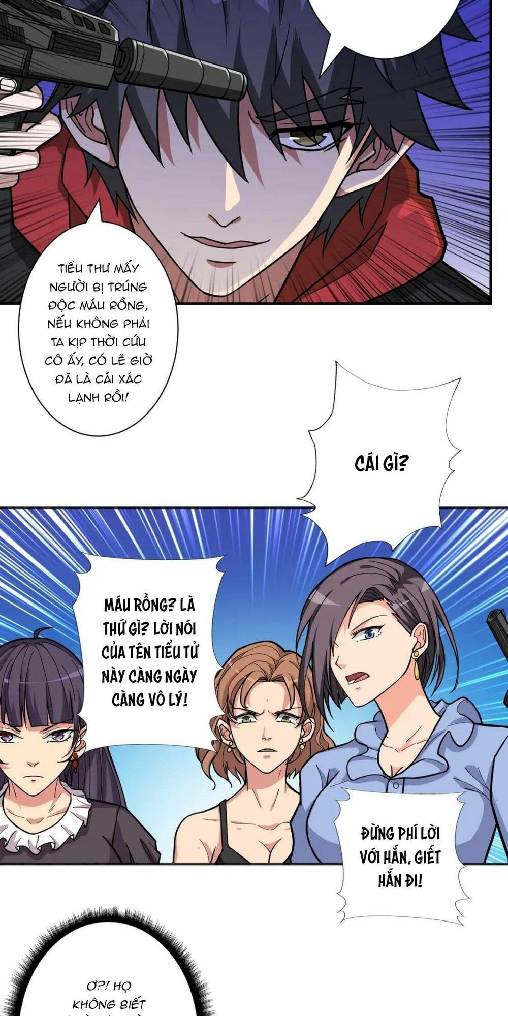 page_4