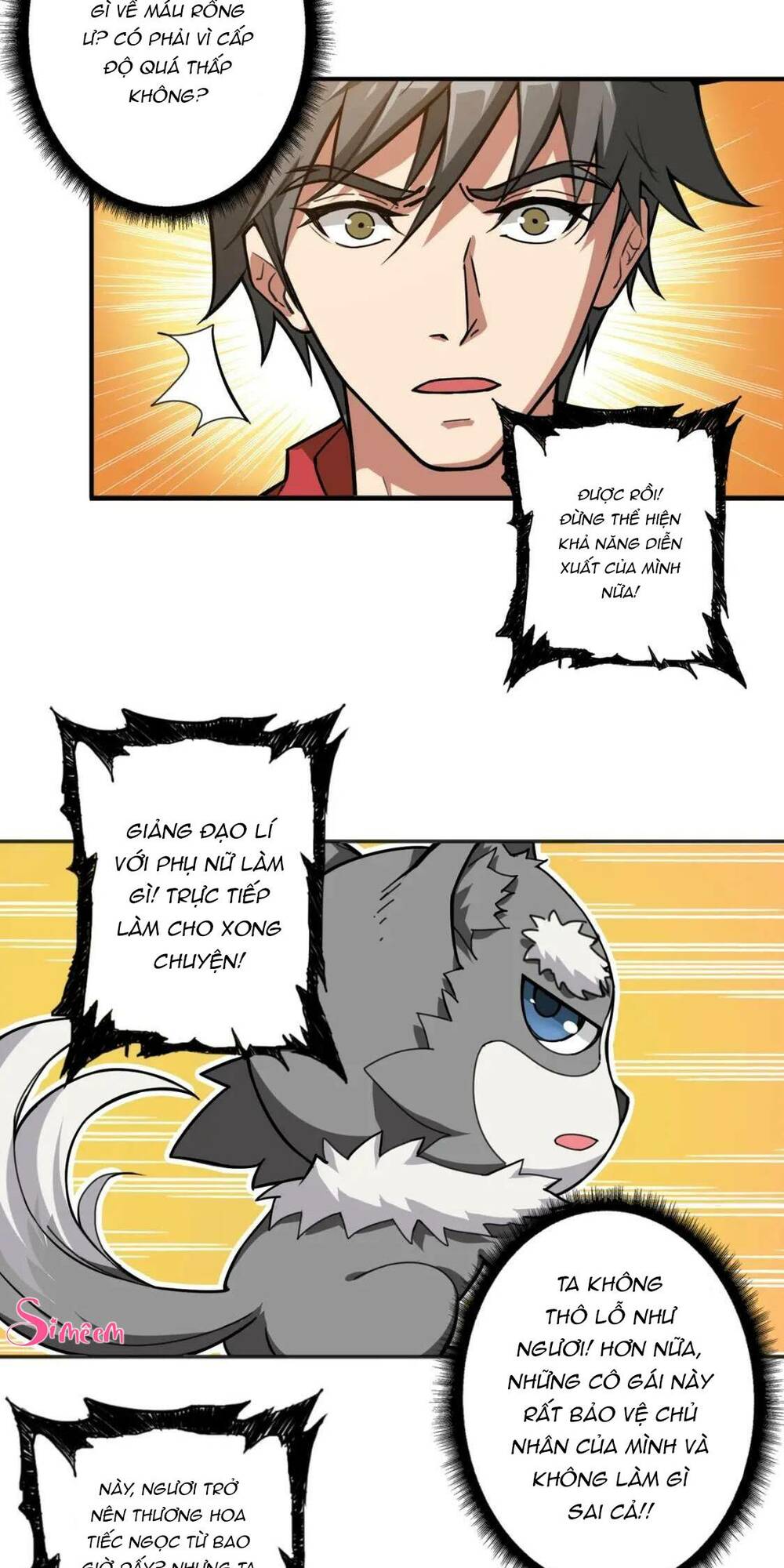 page_5