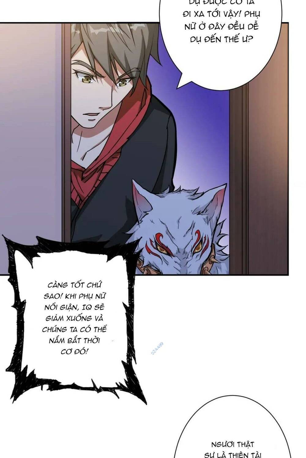 page_11