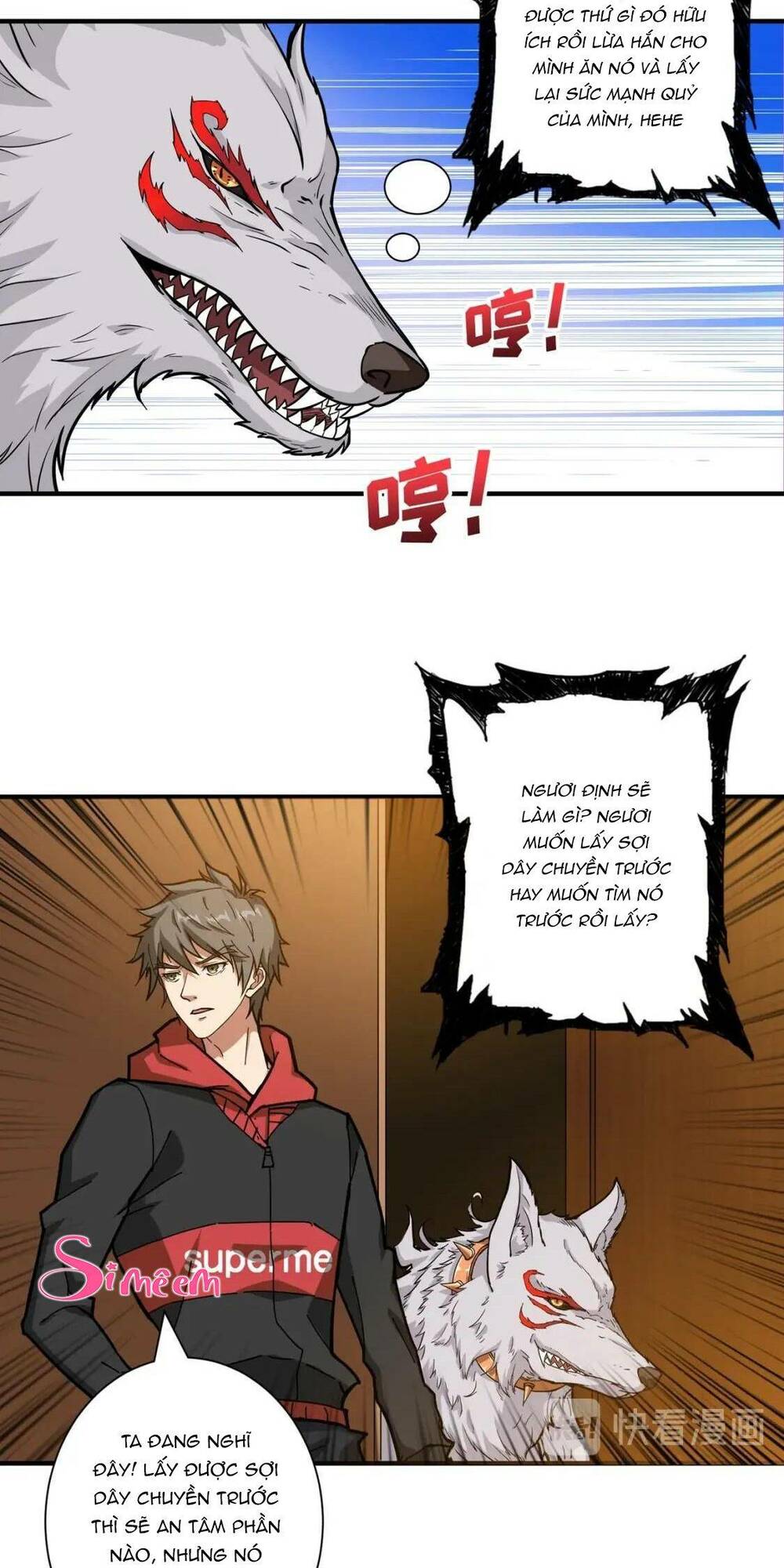page_14