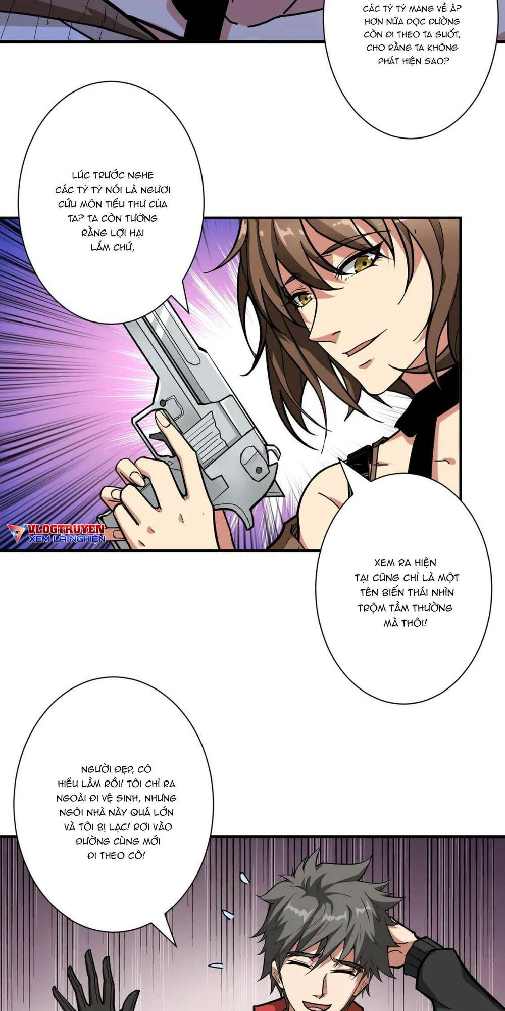 page_4