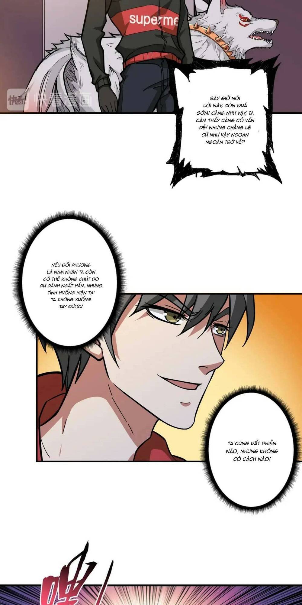 page_7