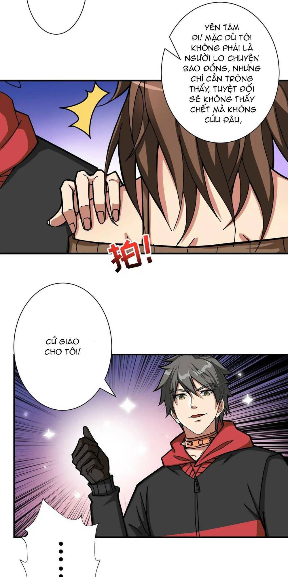 page_16