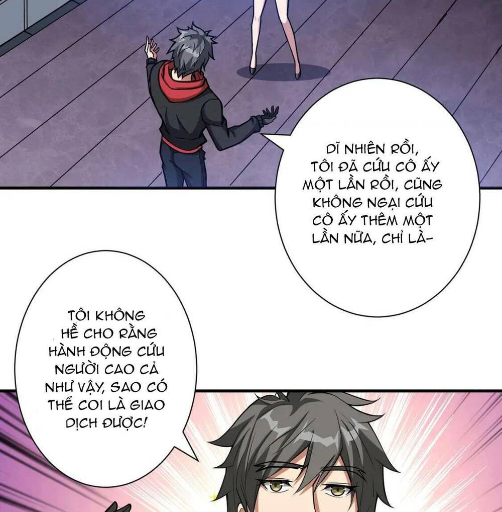 page_19