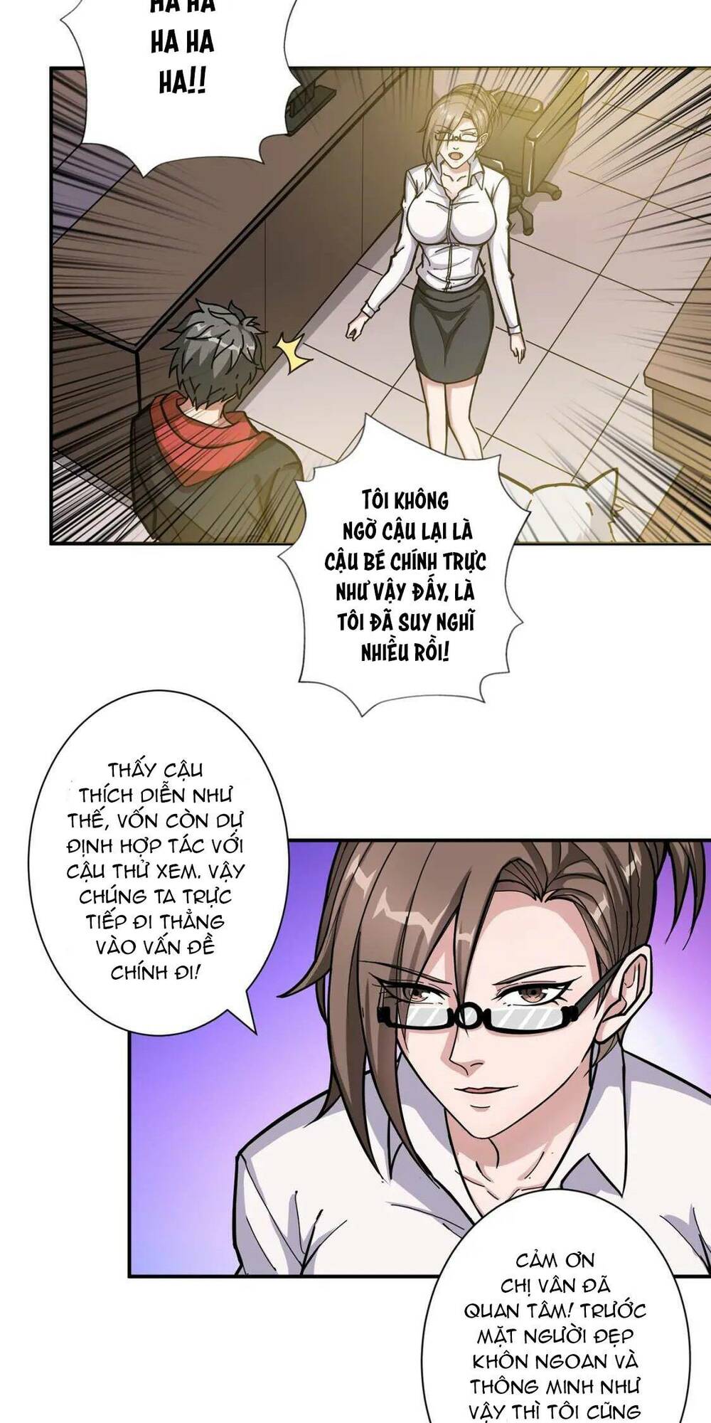 page_2