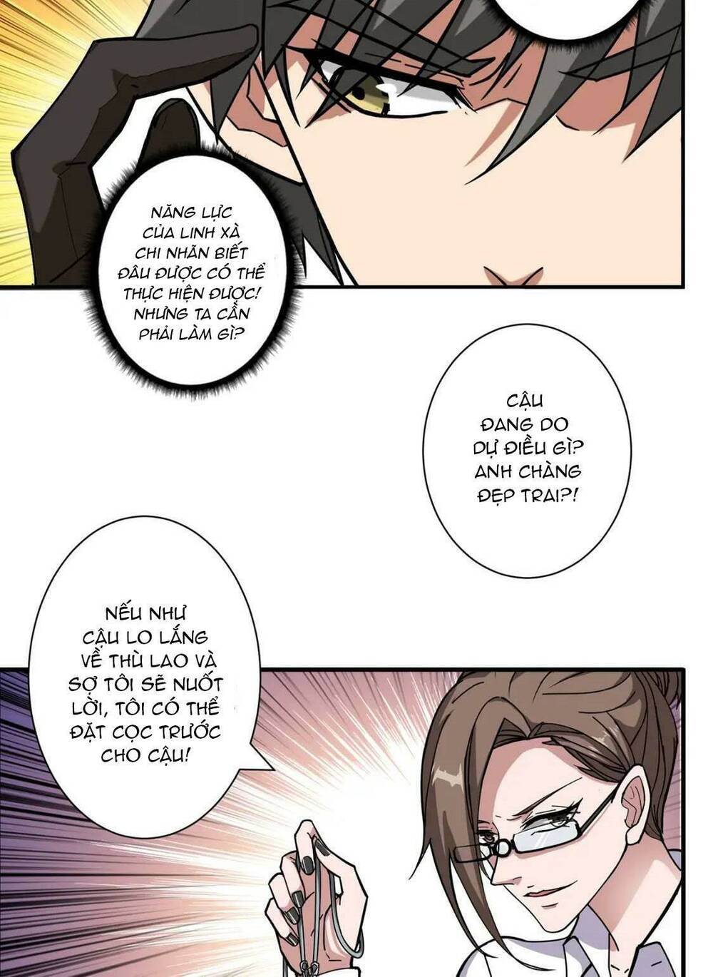 page_26