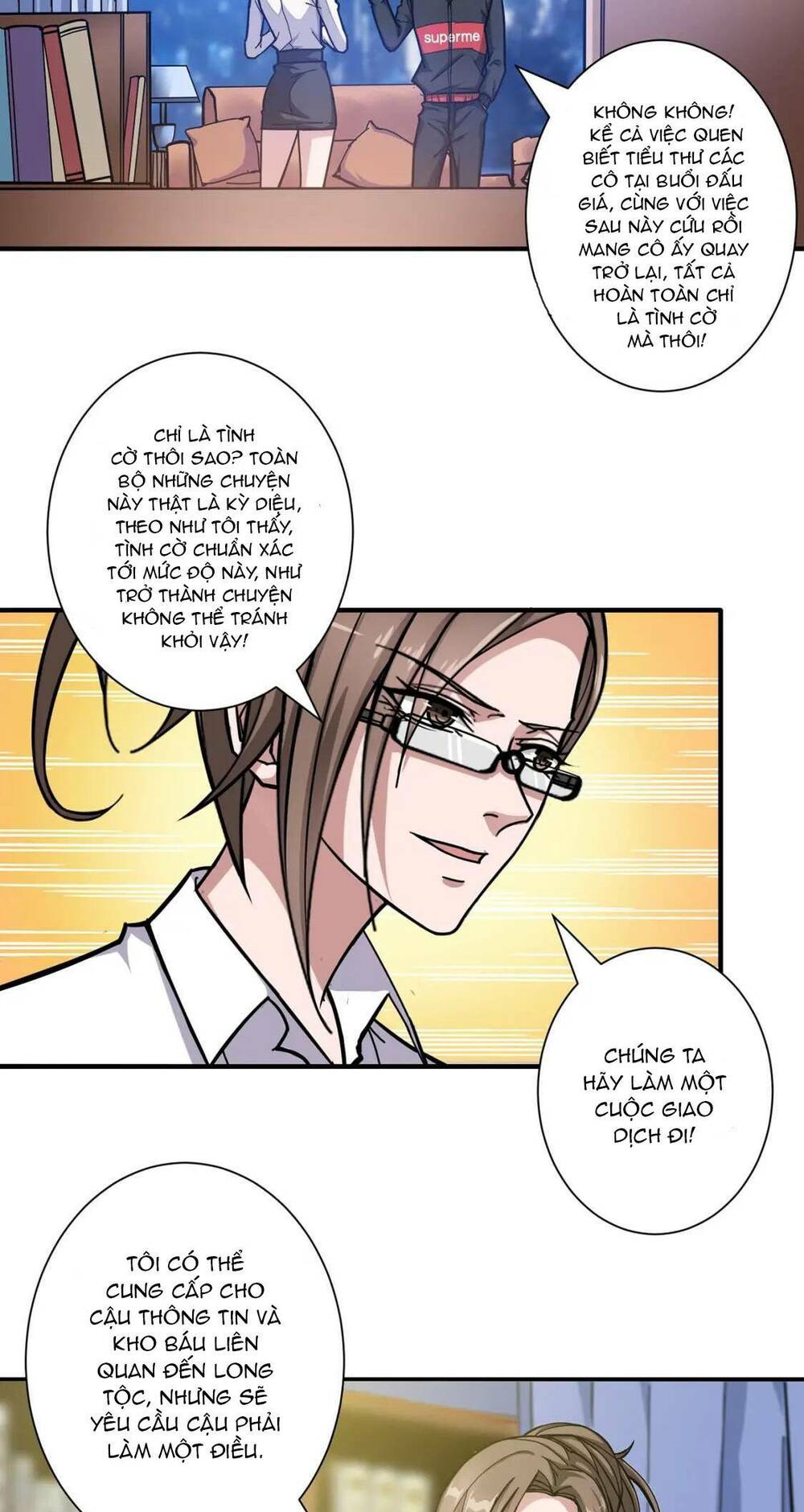 page_5