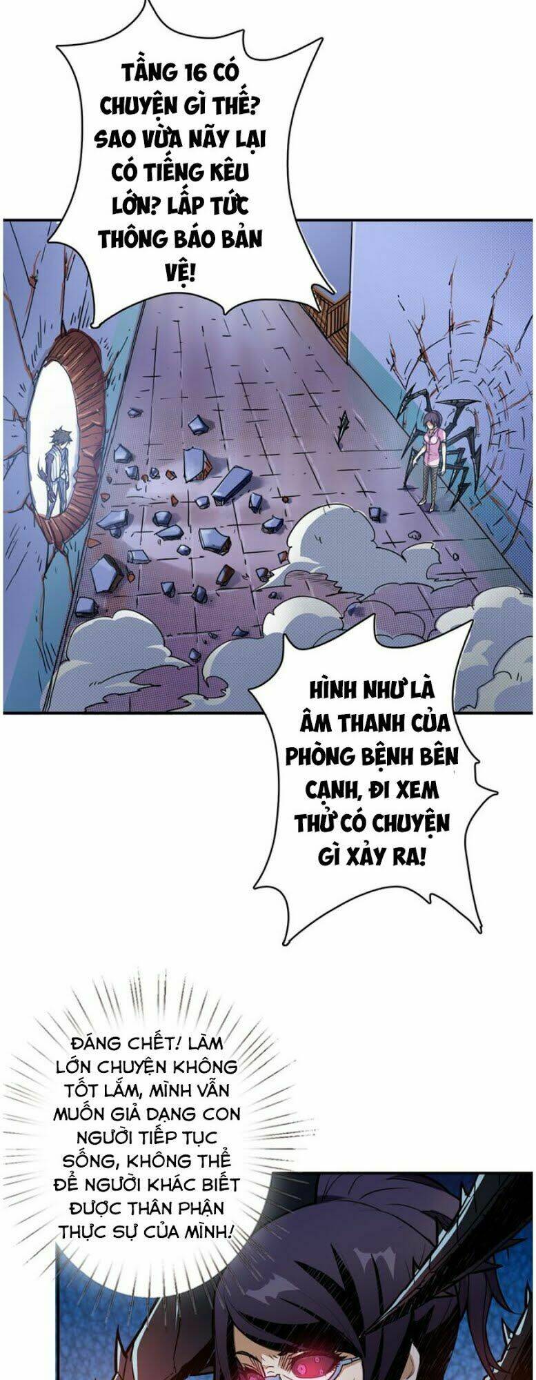 page_15