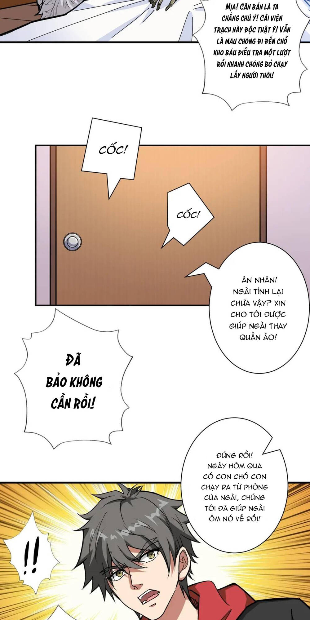 page_25