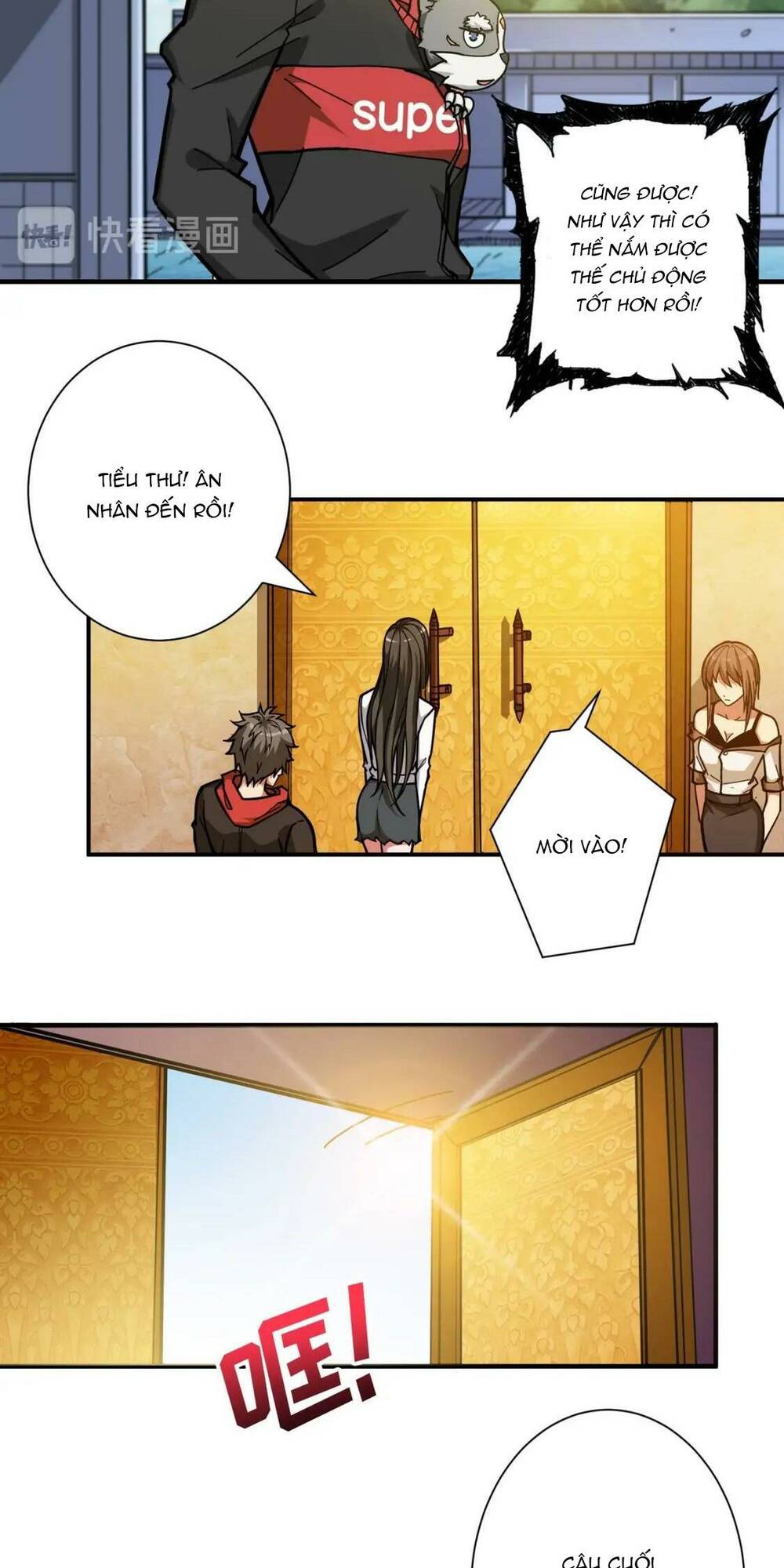 page_31